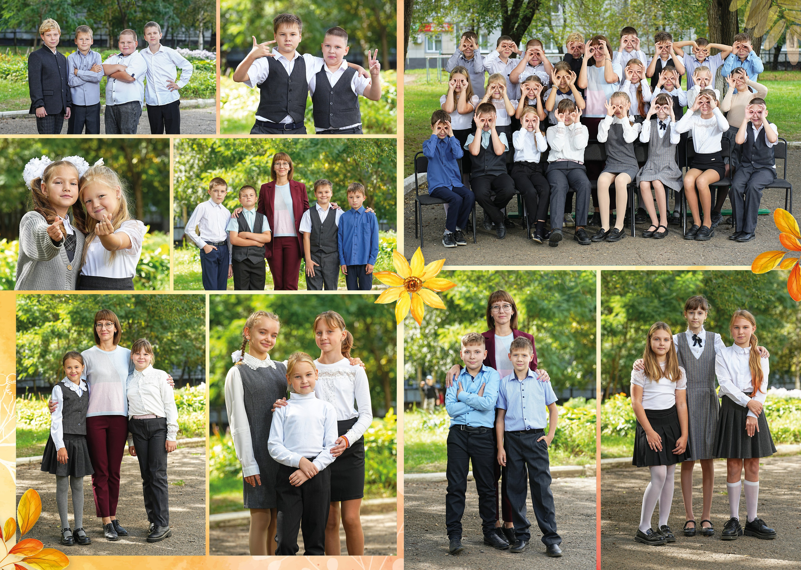 Выпускные альбомы для начальной школы
