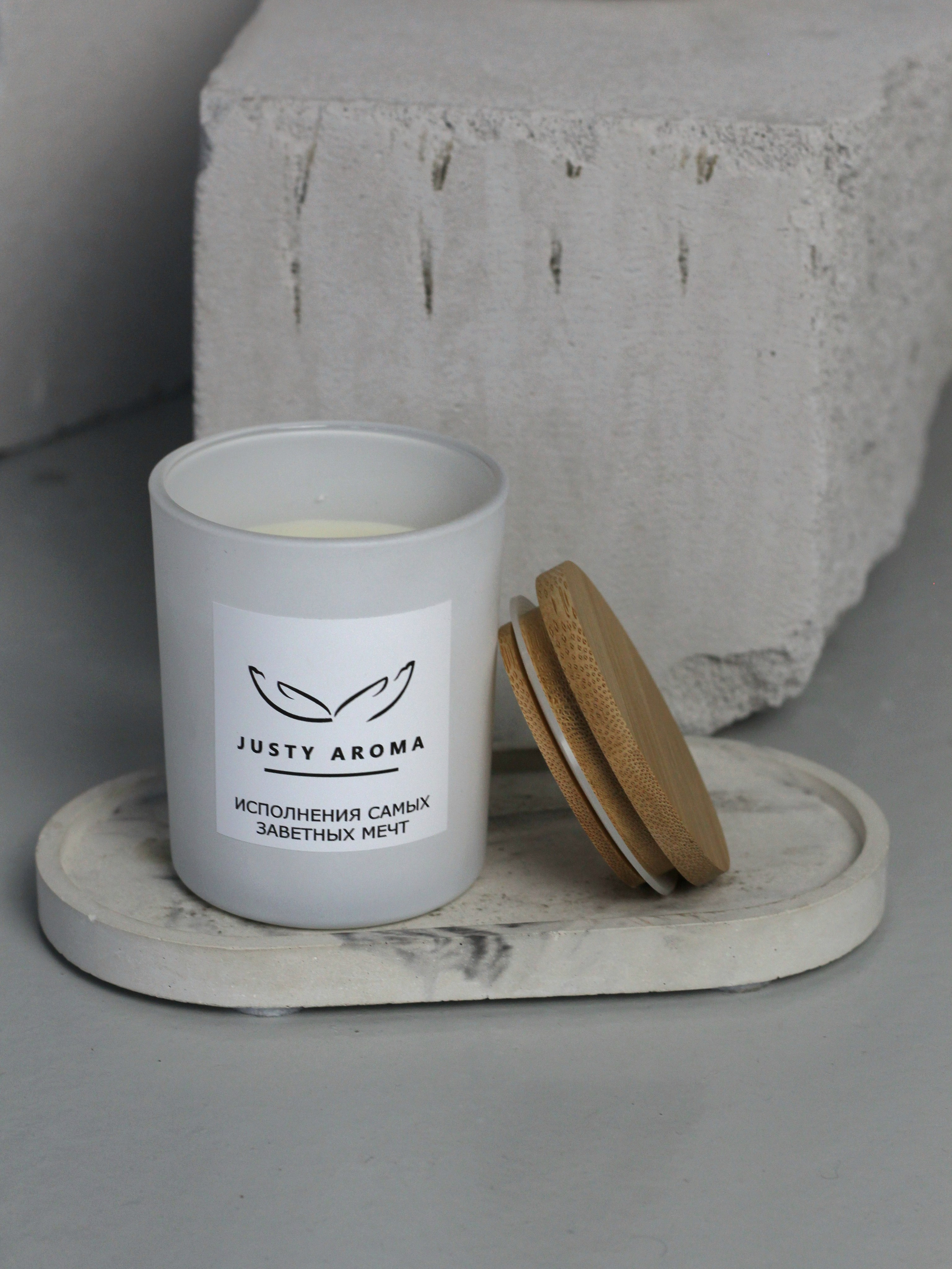 Свечи и диффузоры ручной работы. Фотограф в Новосибирске Анна Полторацкая