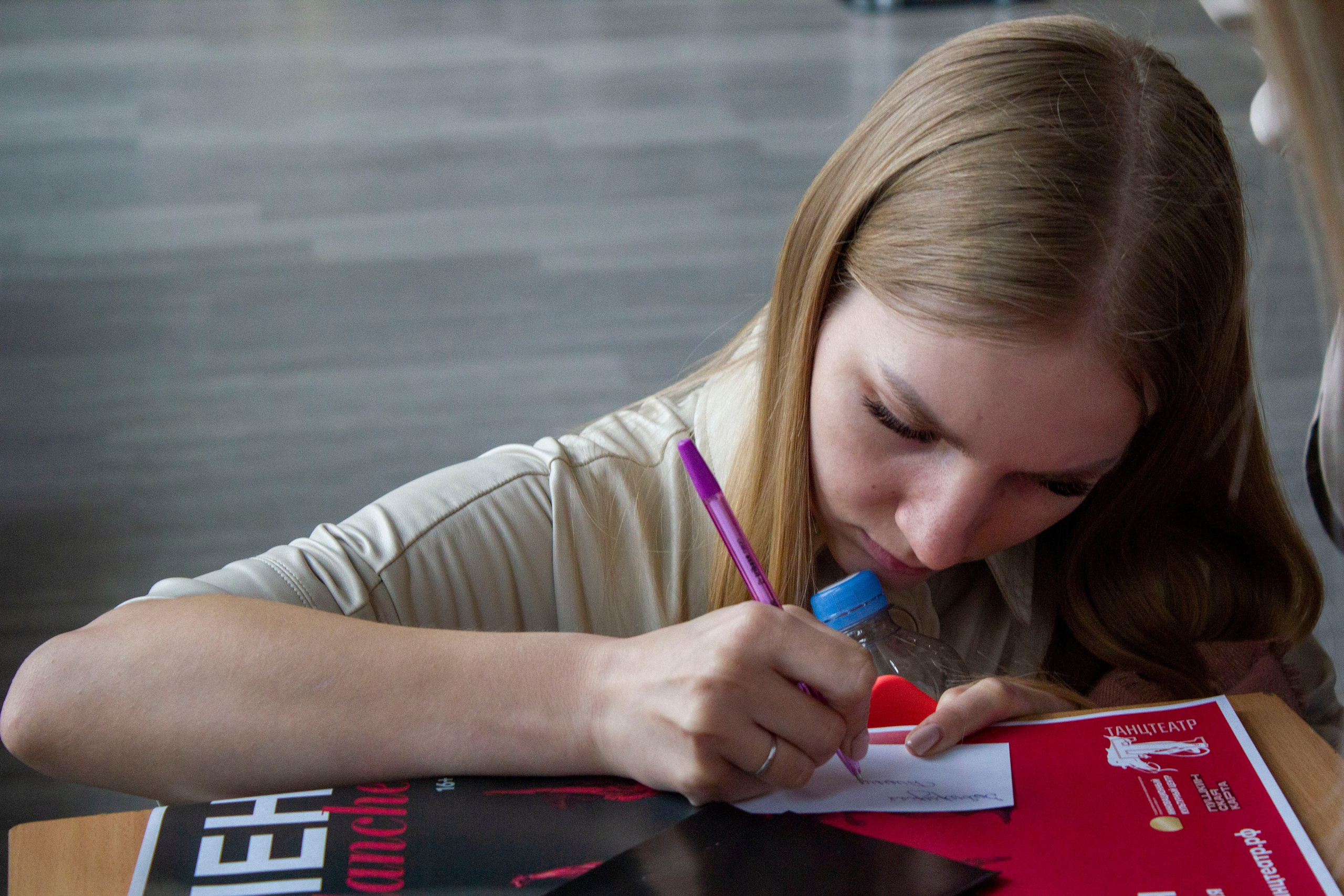 День современной хореографии в Екатеринбургской академии современного искусства