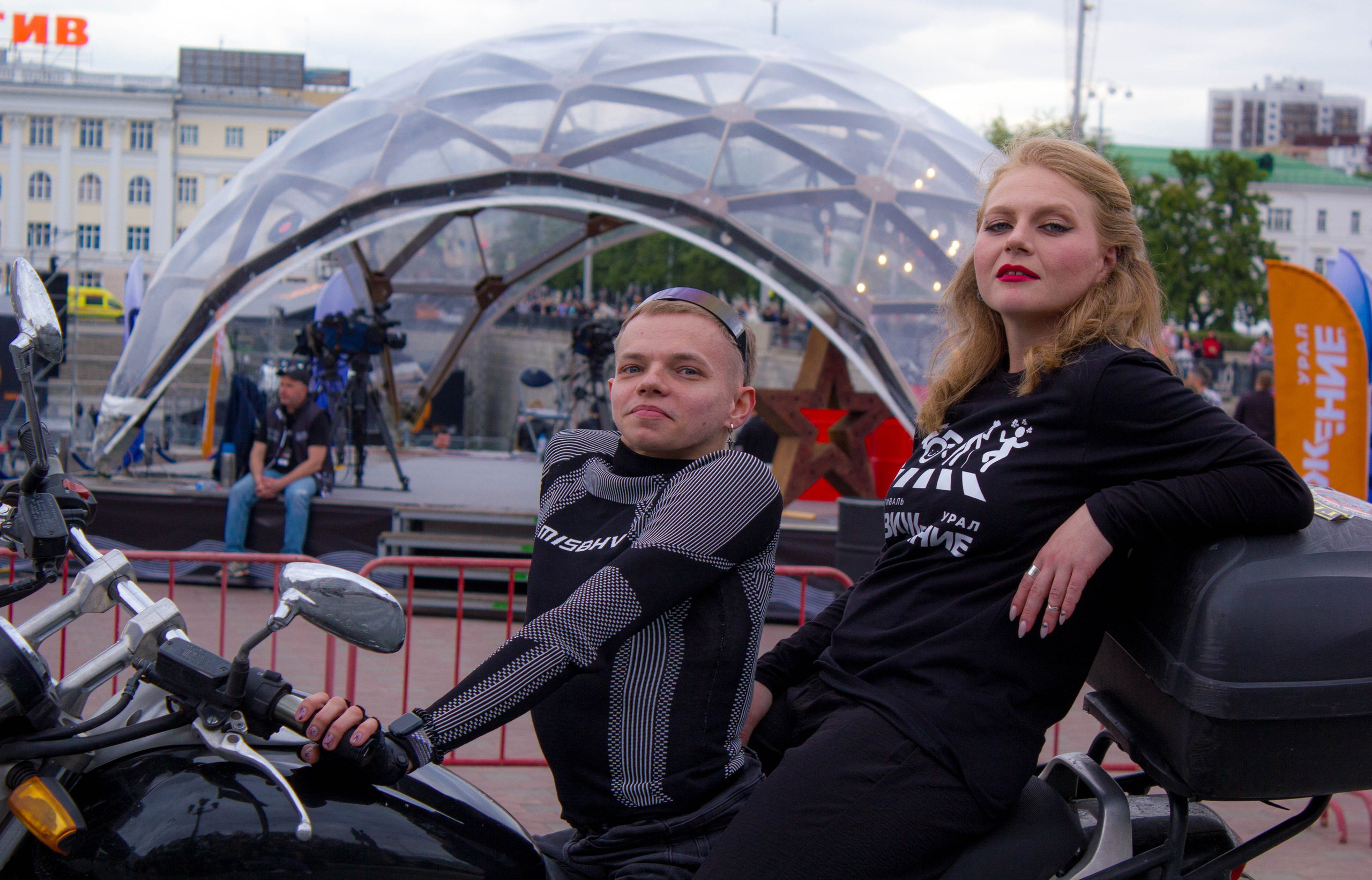 Движение 2024 х Inclusive Event