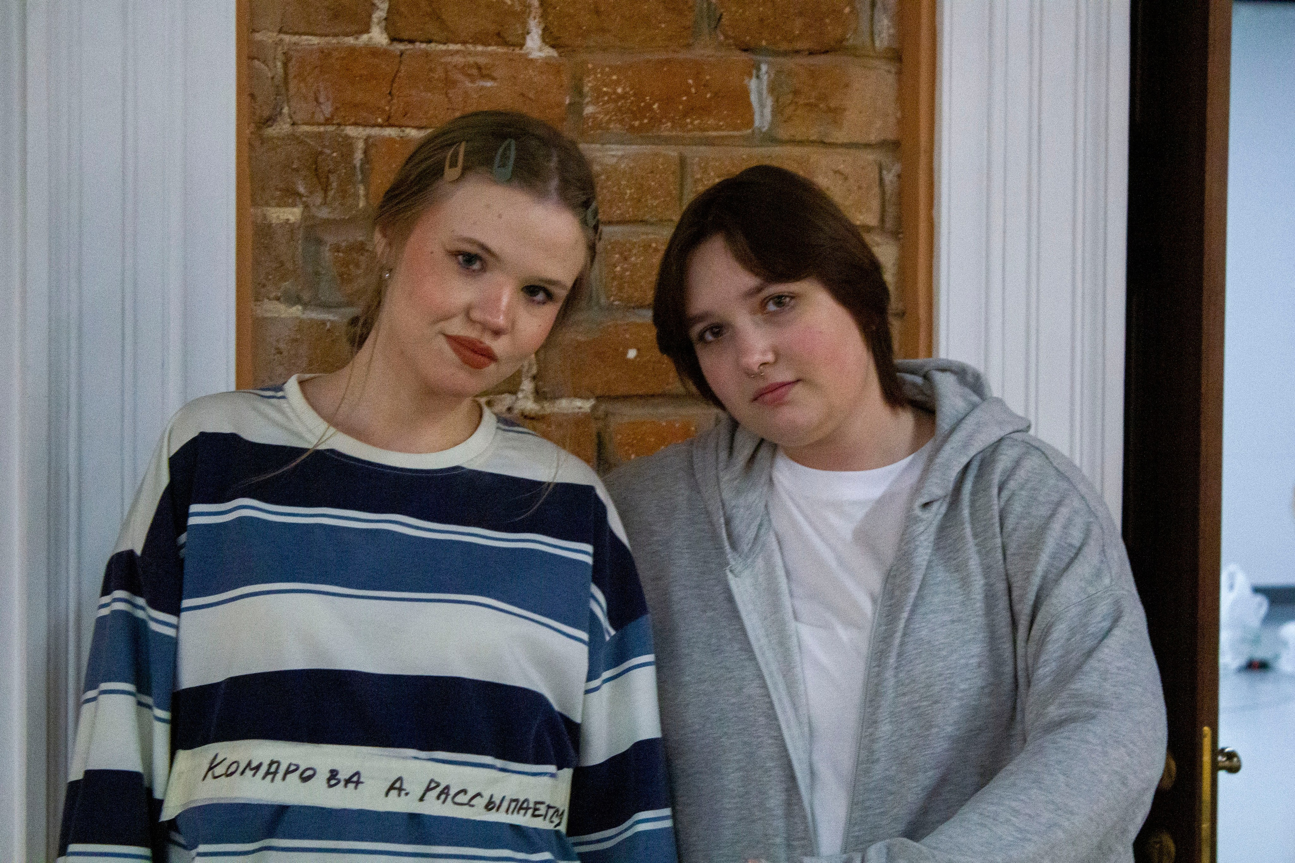 Play DigitalArt 2024