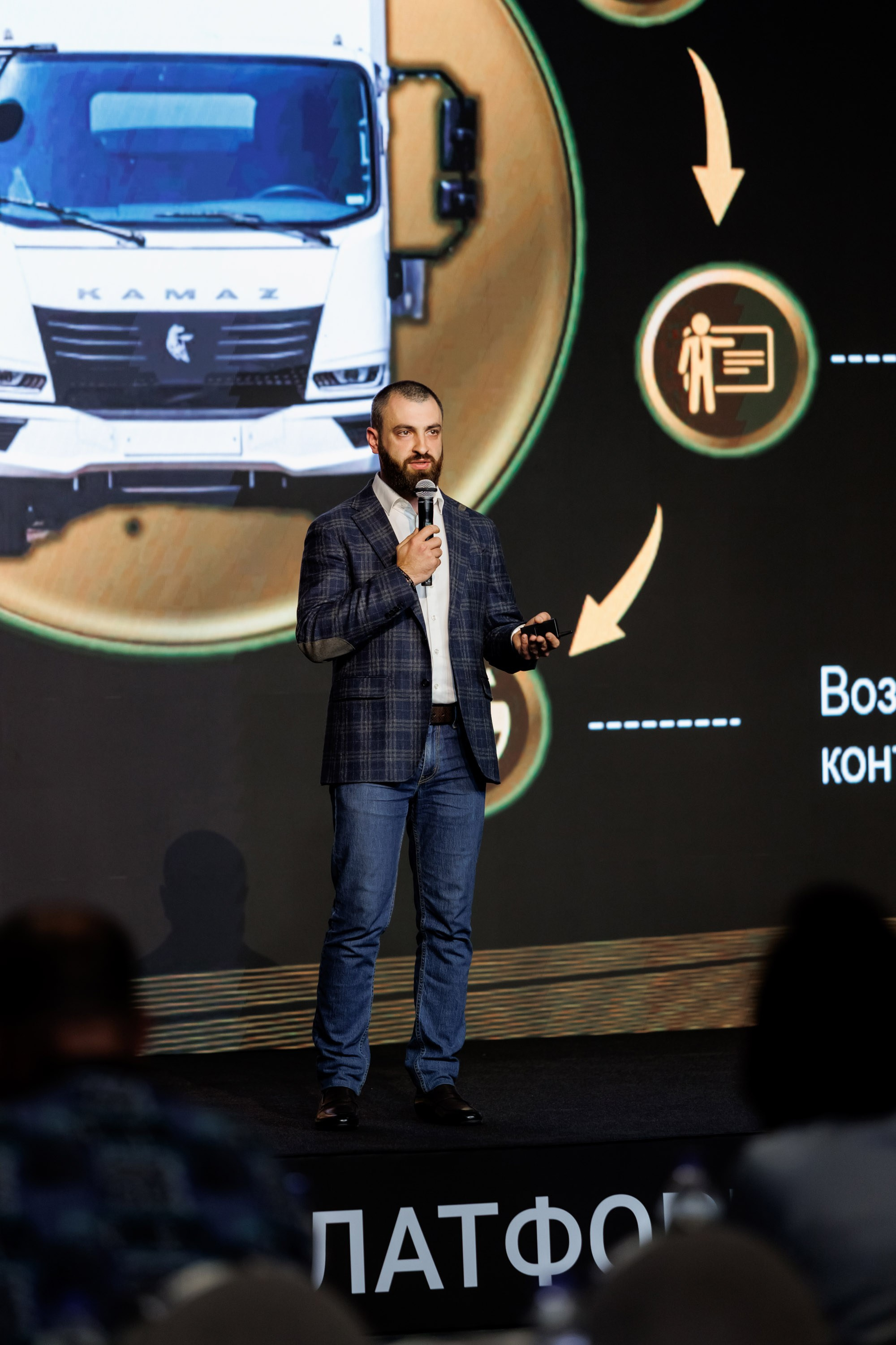 КАМАЗ Компас — Казань. Салихов Марат, свадебный и репортажный фотограф в Казани