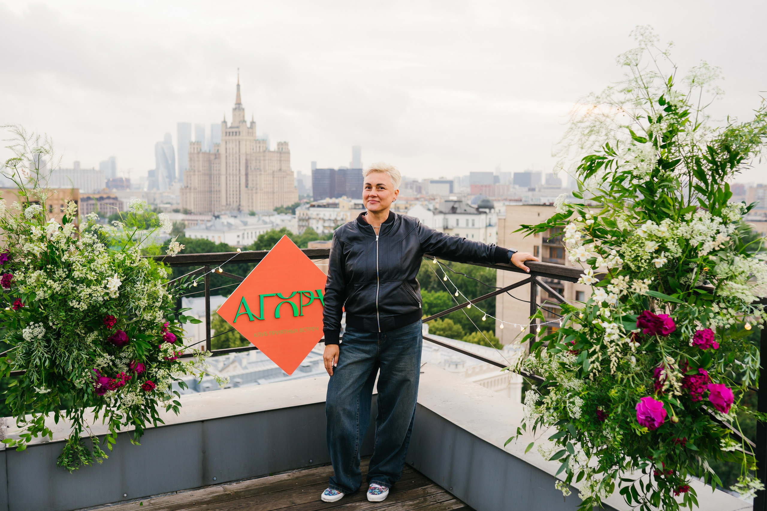 Репортаж мероприятия. Фотограф в Москве Оксана Симонова