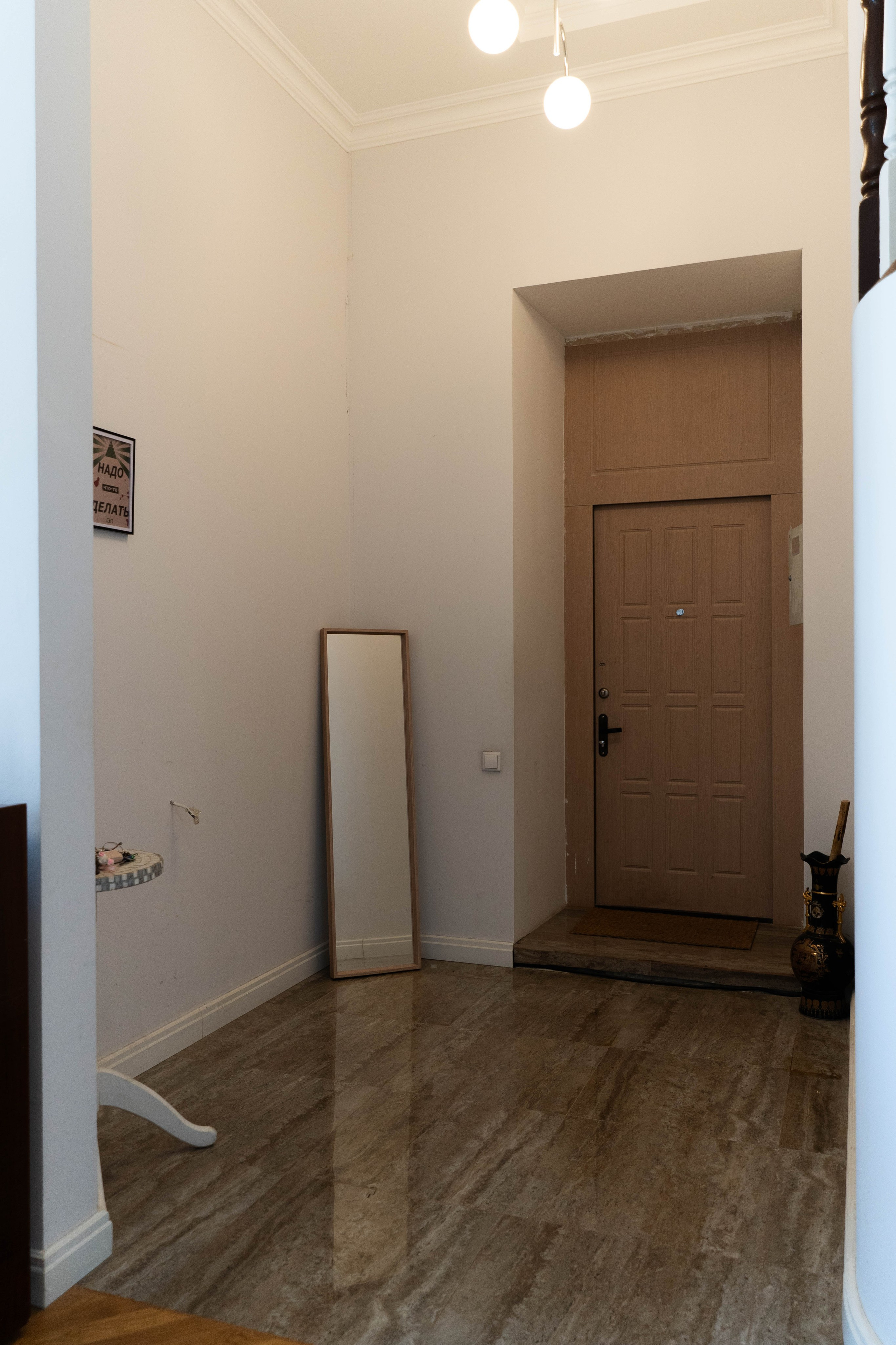 Rozhdestvensky Boulevard. Rezyame