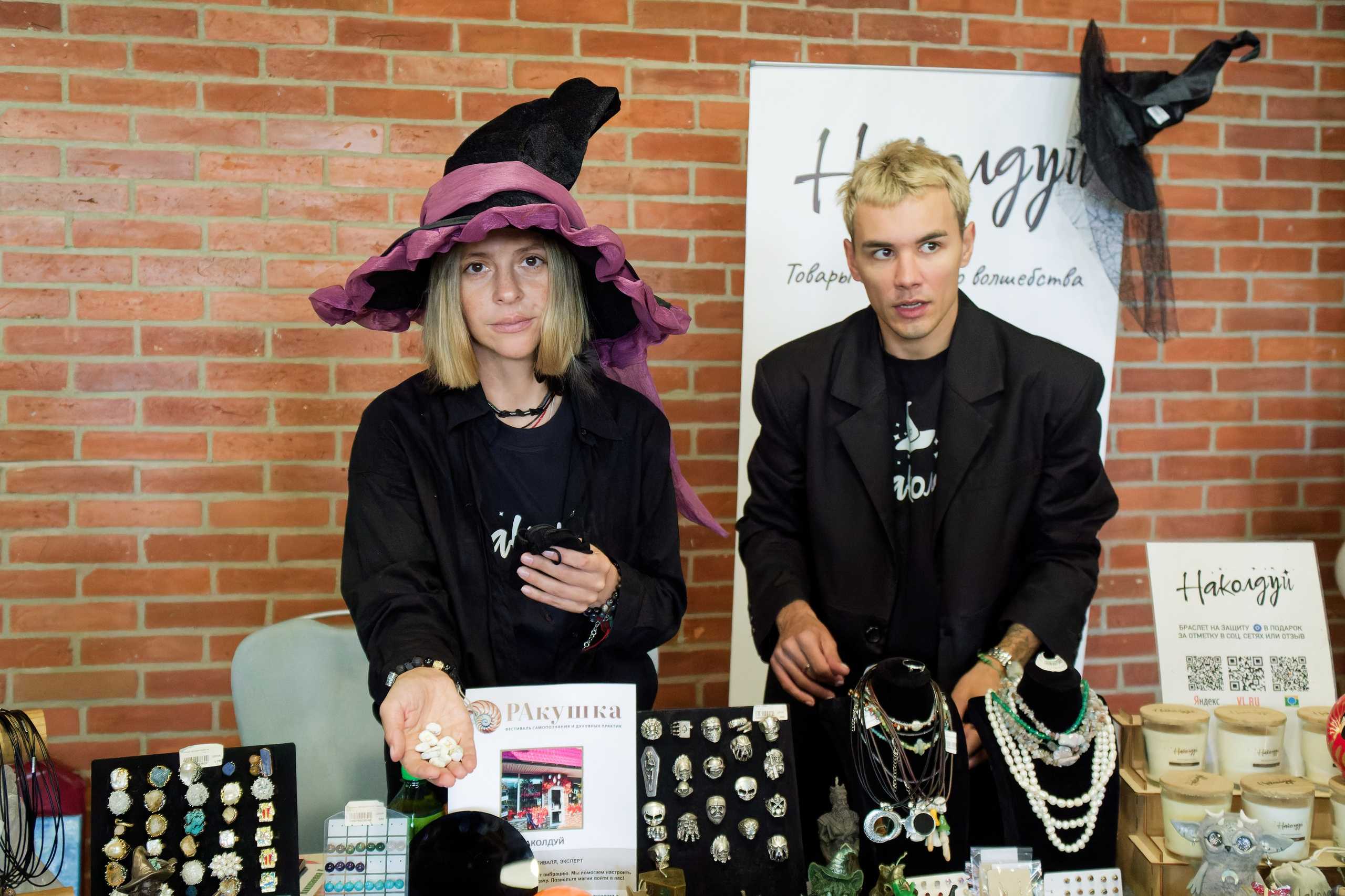 Фестиваль РАкушка. Репортажный, event-фотограф во Владивостоке