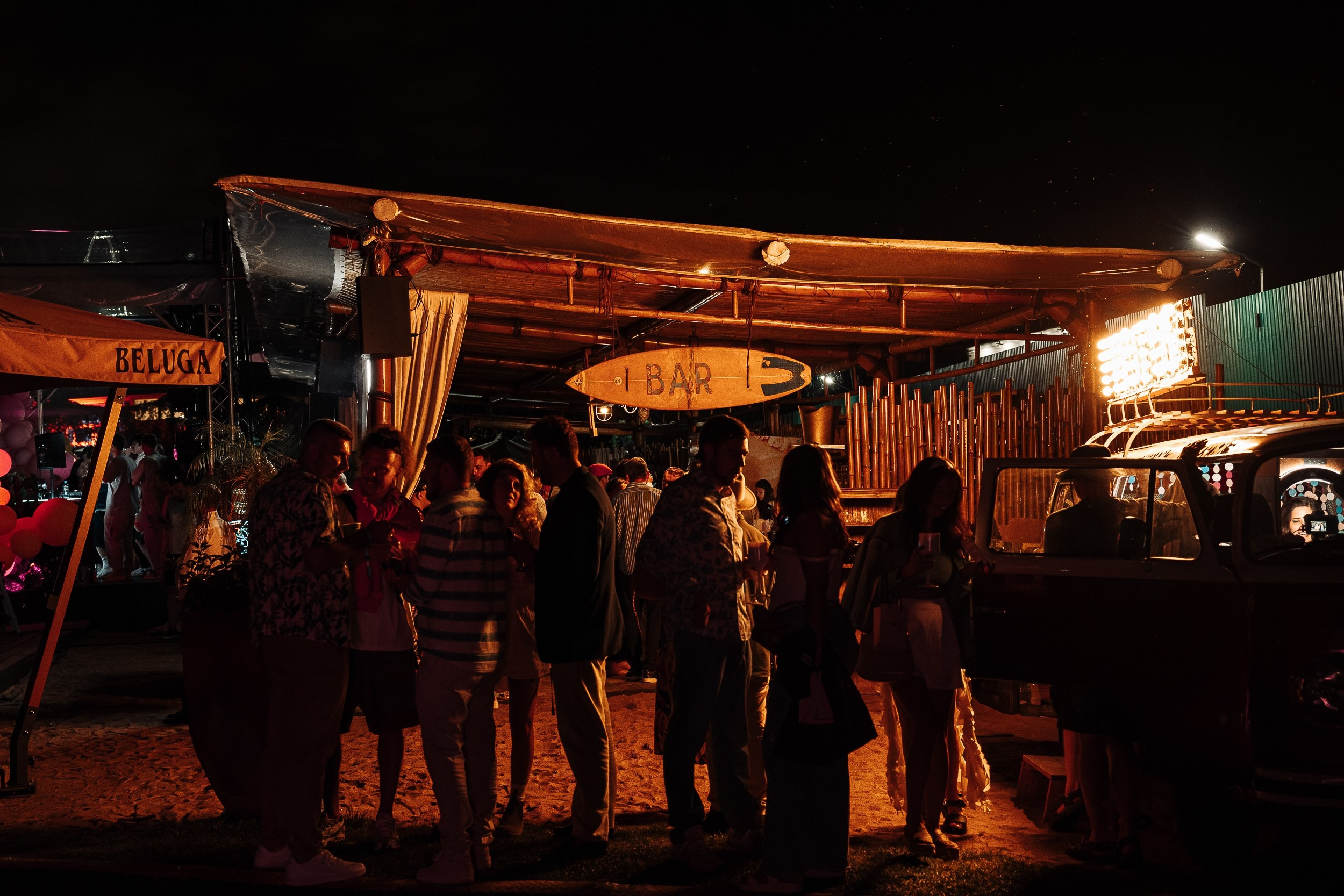 Ивенты. Главная