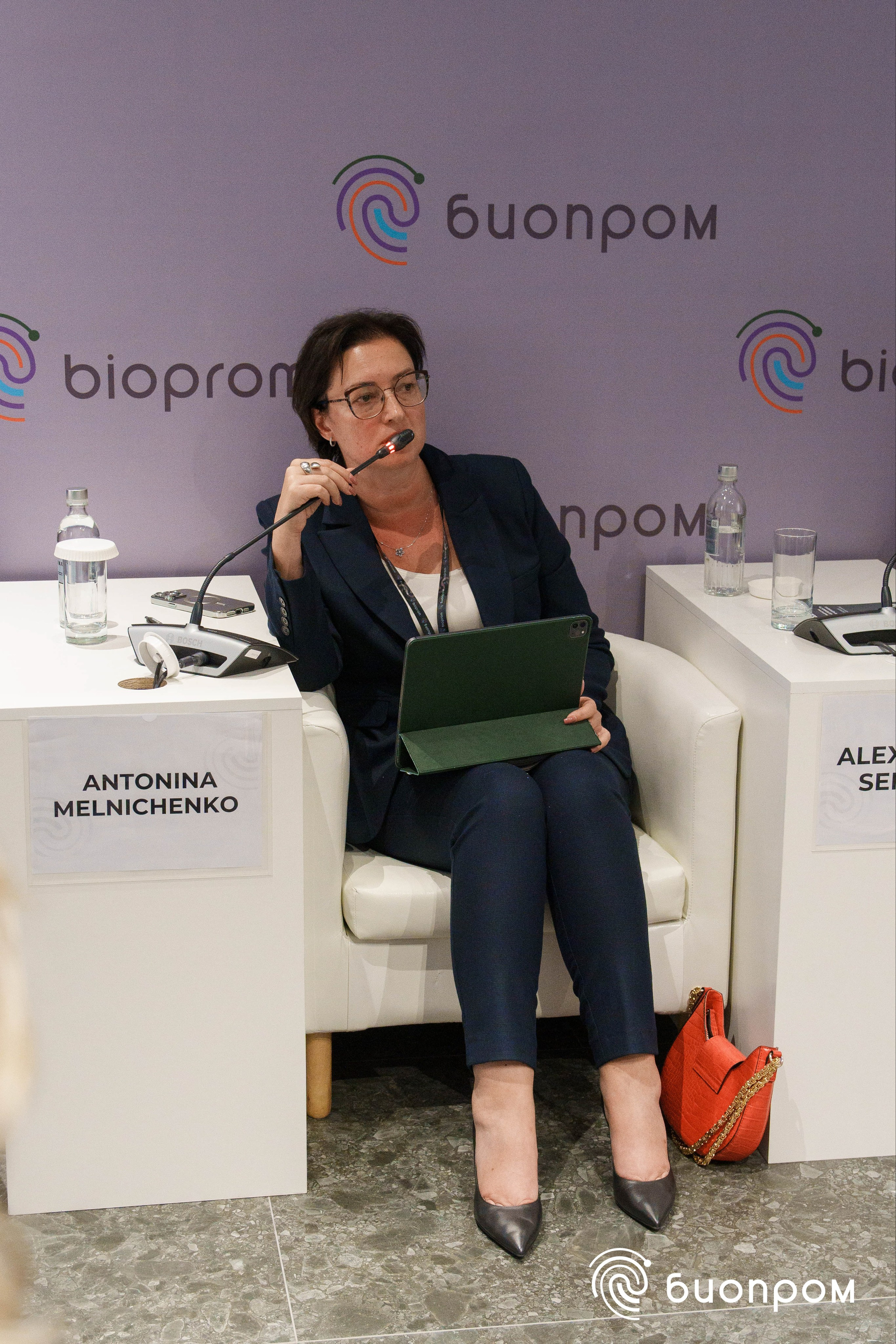 БИОПРОМ'24. Медиатека Группы компаний «Велфарм»