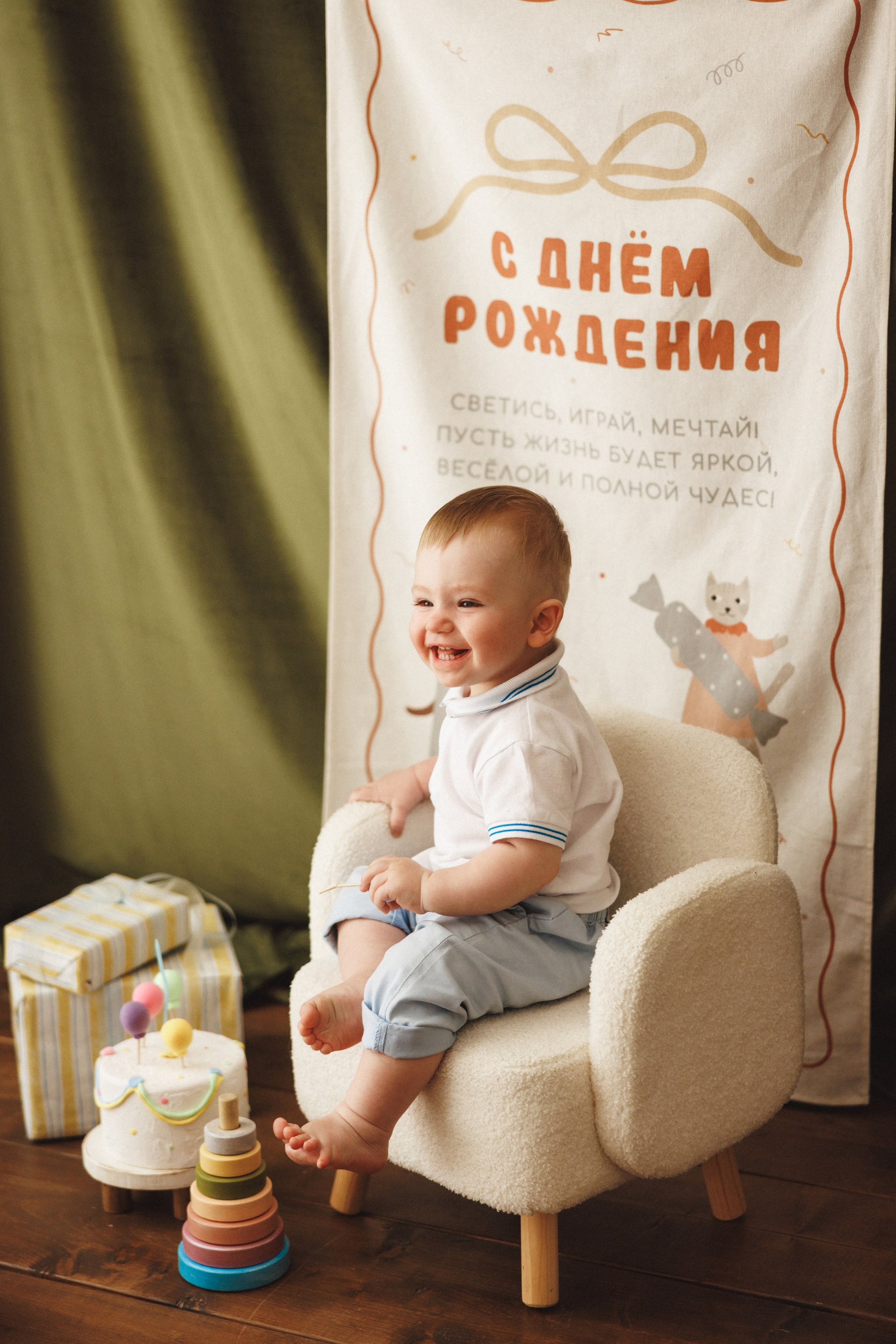 Яркая, весёлая фотосессия к Дню рождения. Фотостудия «Mestone», город Краснодар. Семейный и детский фотограф в Краснодаре Анна Трашкова