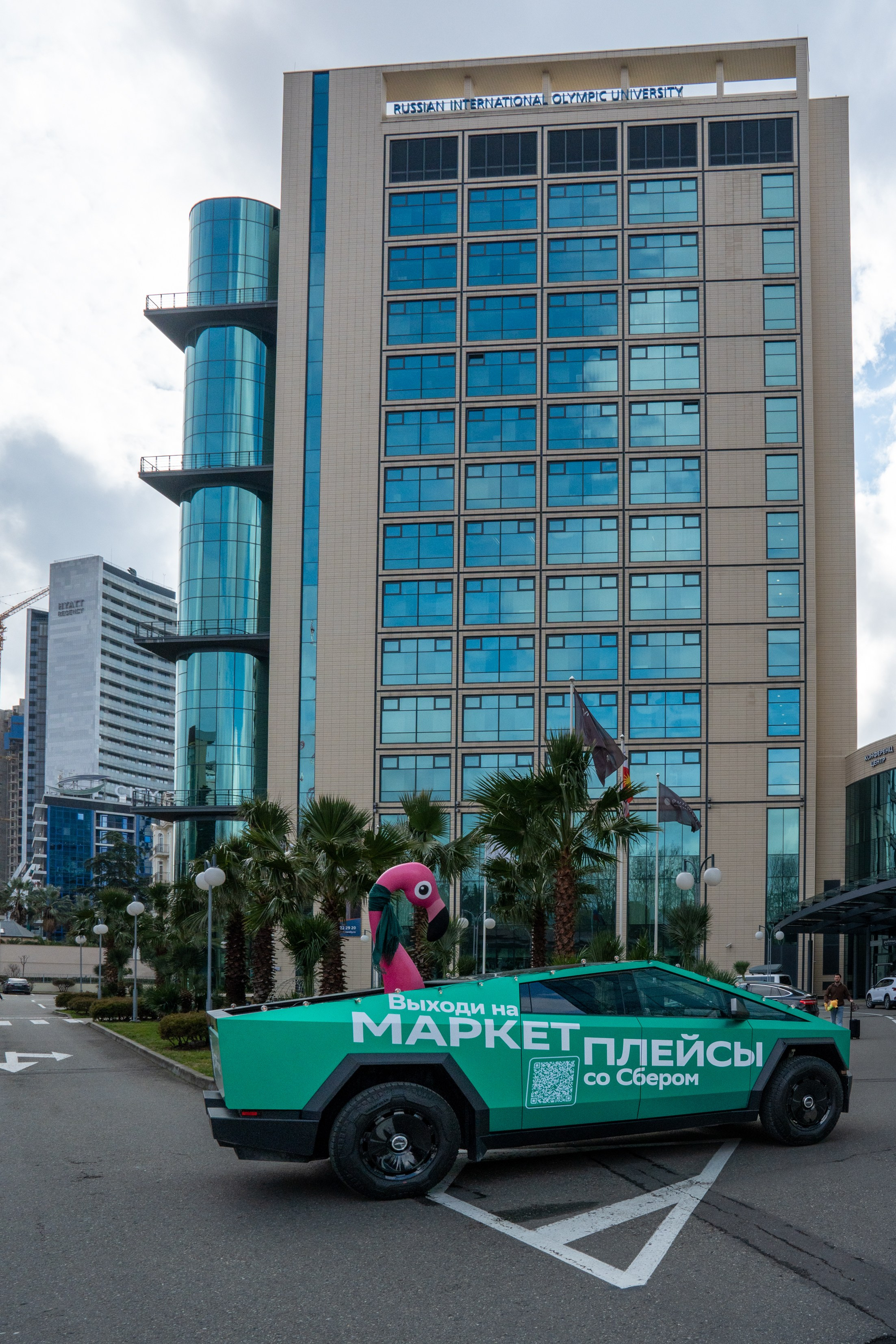 Сбер-маркетинг в Сочи и Красной Поляне. Репортажный фотограф в Красной Поляне и Сочи Павлюченко Екатерина