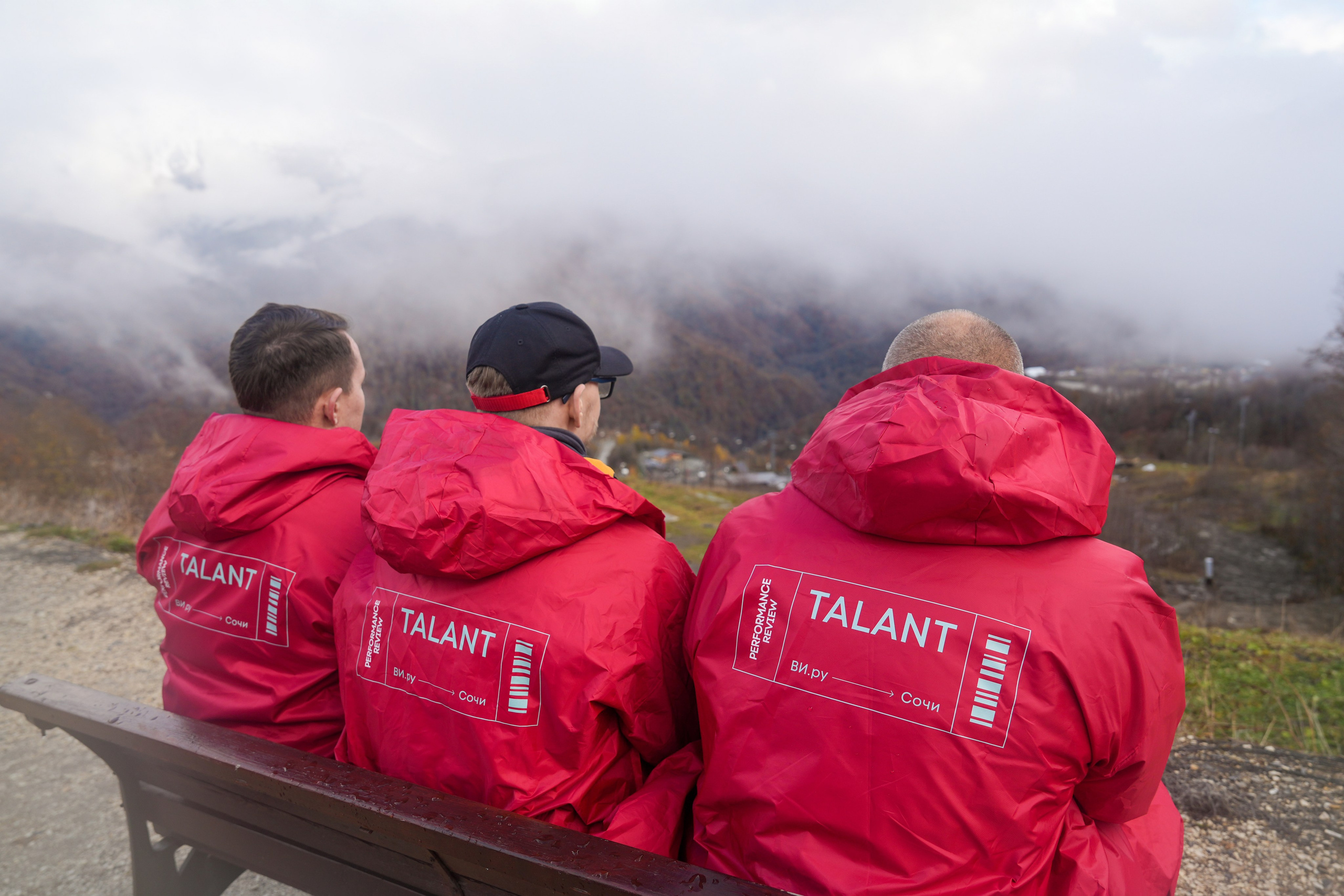 MICE мероприятие — хайкинг на курорте Роза Хутор. Репортажный фотограф в Красной Поляне и Сочи Павлюченко Екатерина