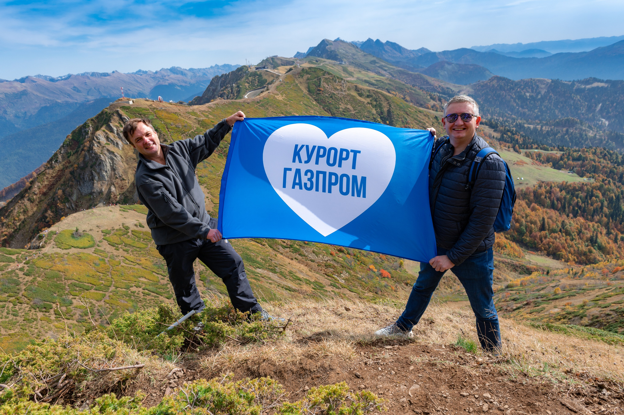 Хайкинг по трем курортам Красной Поляны 2022. Репортажный фотограф в Красной Поляне и Сочи Павлюченко Екатерина