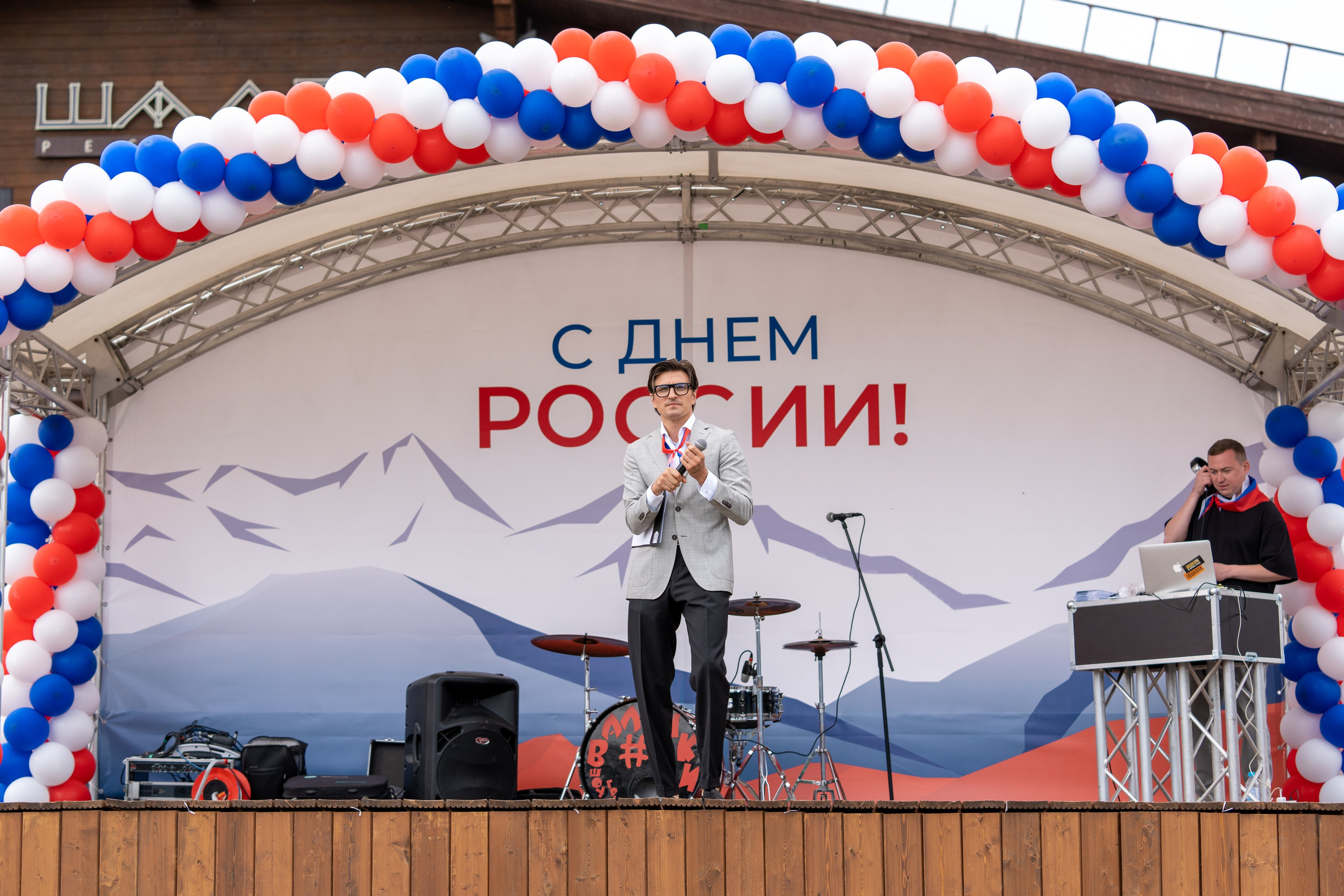 День России на курорте Газпром 2023. Репортажный фотограф в Красной Поляне и Сочи Павлюченко Екатерина