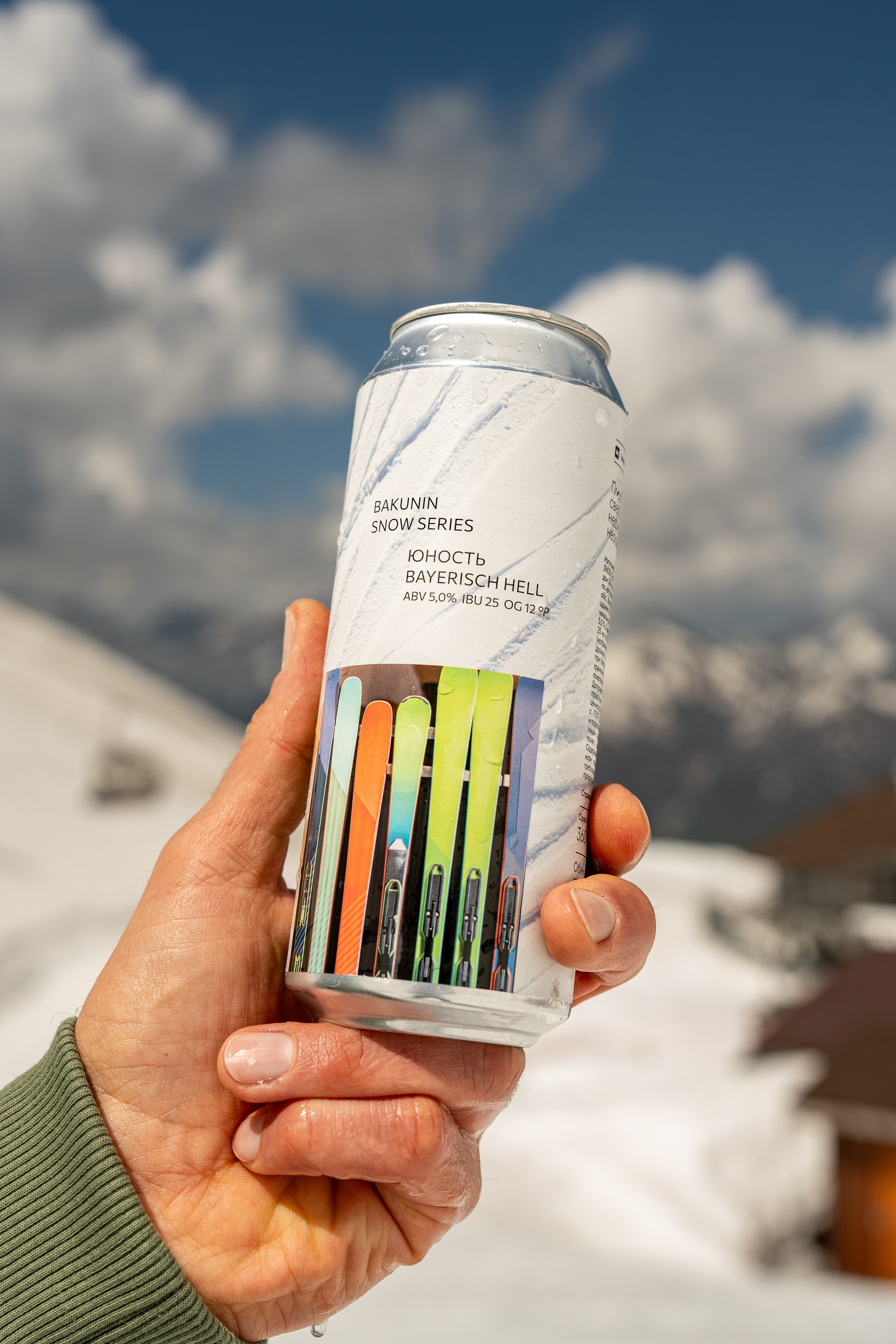 Контент съемка для пивоваренной компании Бакунин. Репортажный фотограф в Красной Поляне и Сочи Павлюченко Екатерина