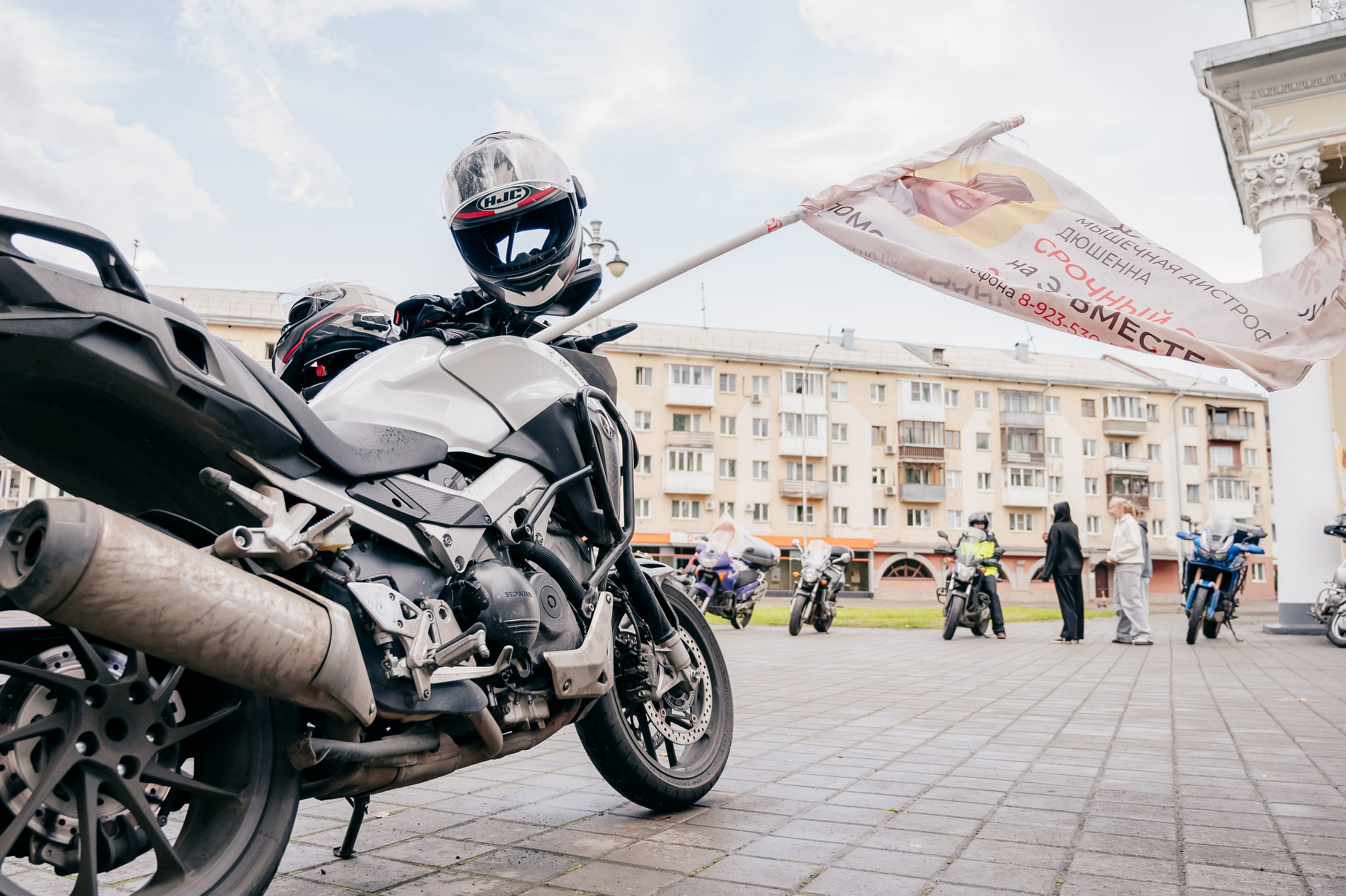 Благотв мероприятие в поддержку Данила 16.08.25. Детский фотограф, семейный фотограф и репортажи в Кемерово