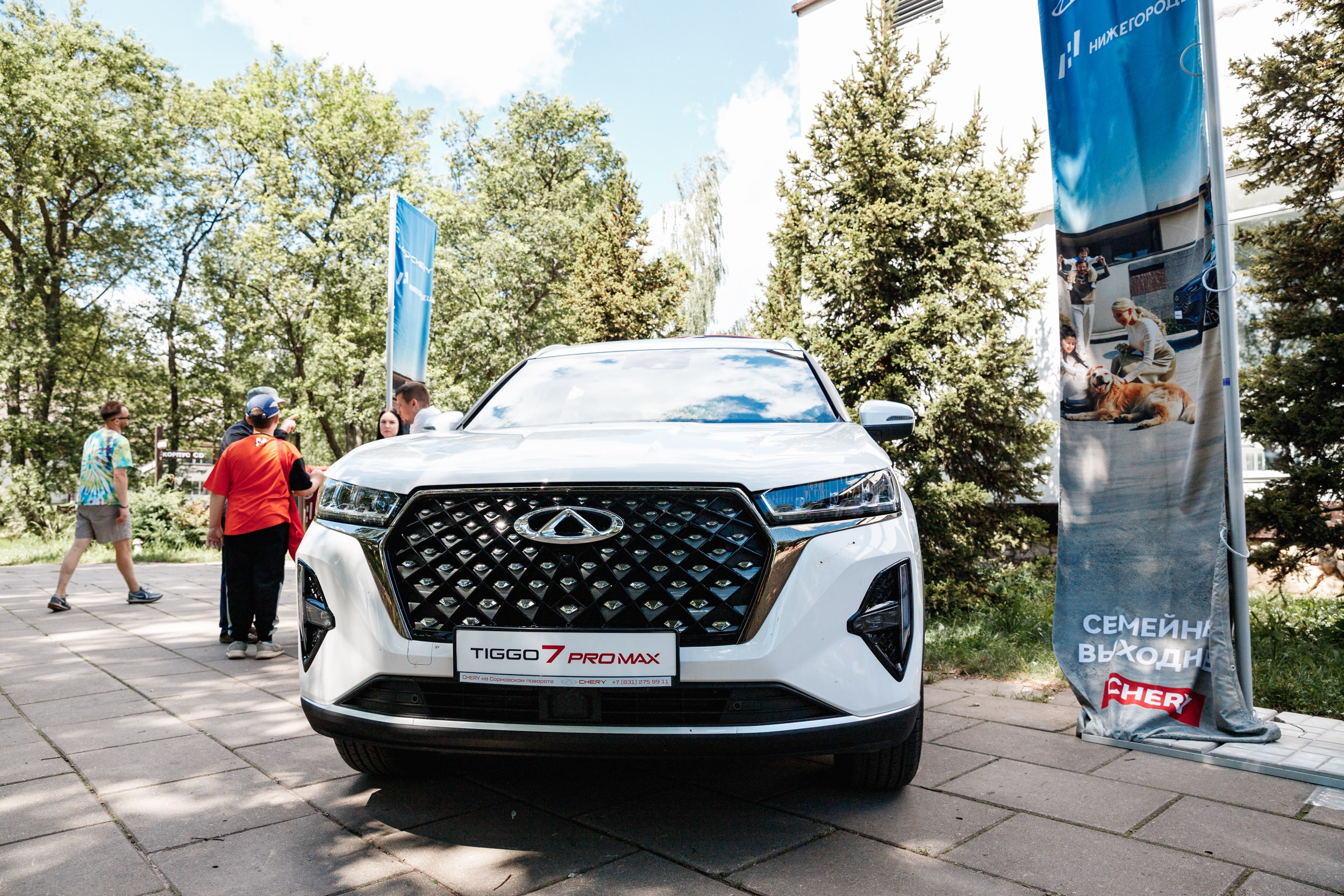 Семейный выходные с Cherry. Фотограф Захваткин Роман