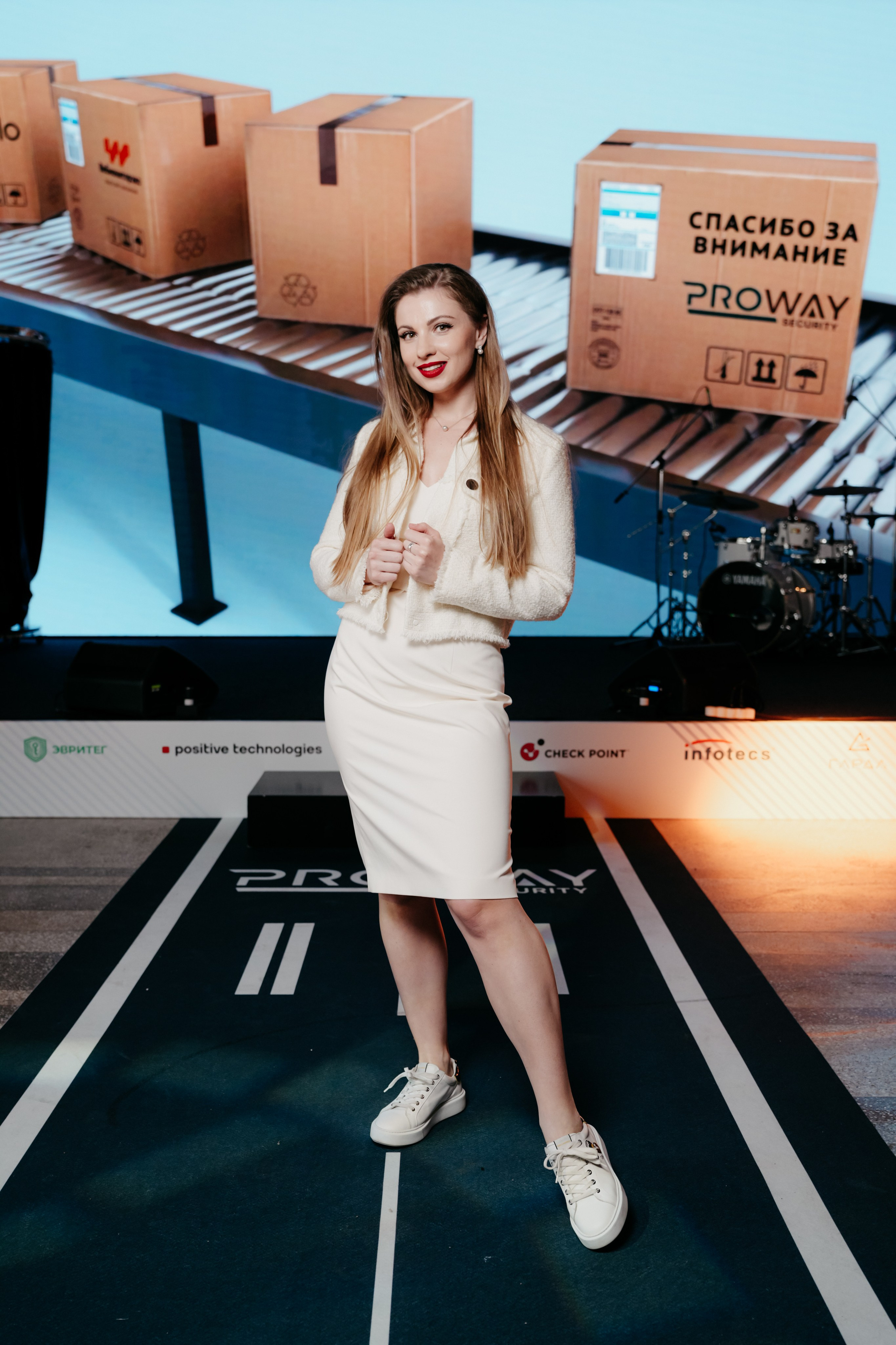 Proway Security Day. Фотограф в Москве Дмитрий Рогов