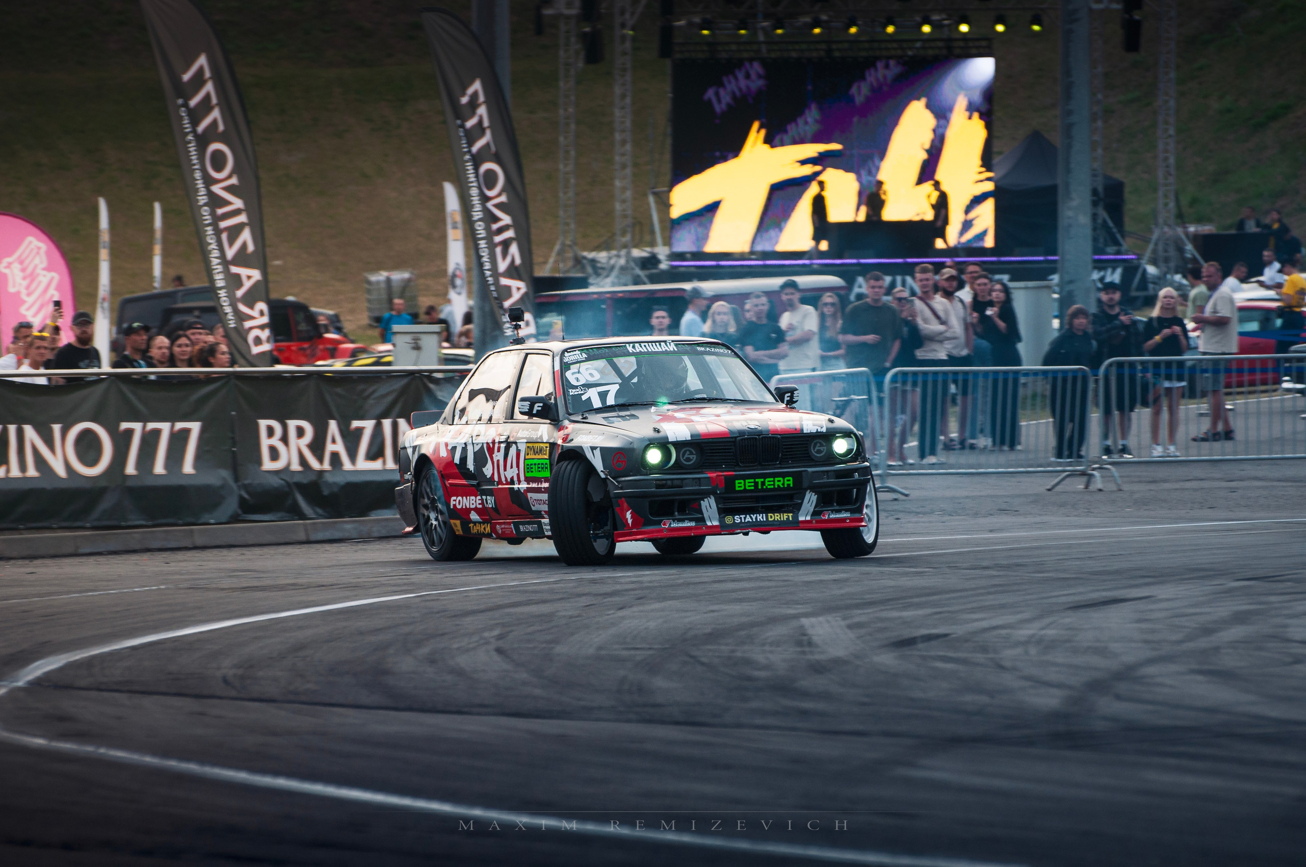 Тачки пикник и Стайки дрифт. Раубичи. 2024 | Максим Ремизевич. Maxim Remizevich | Photographer