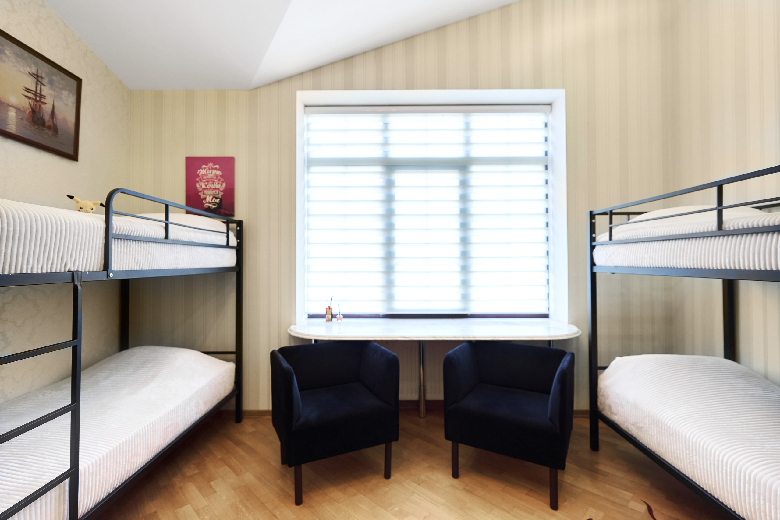 Реабилитационный центр — Антонов PRO