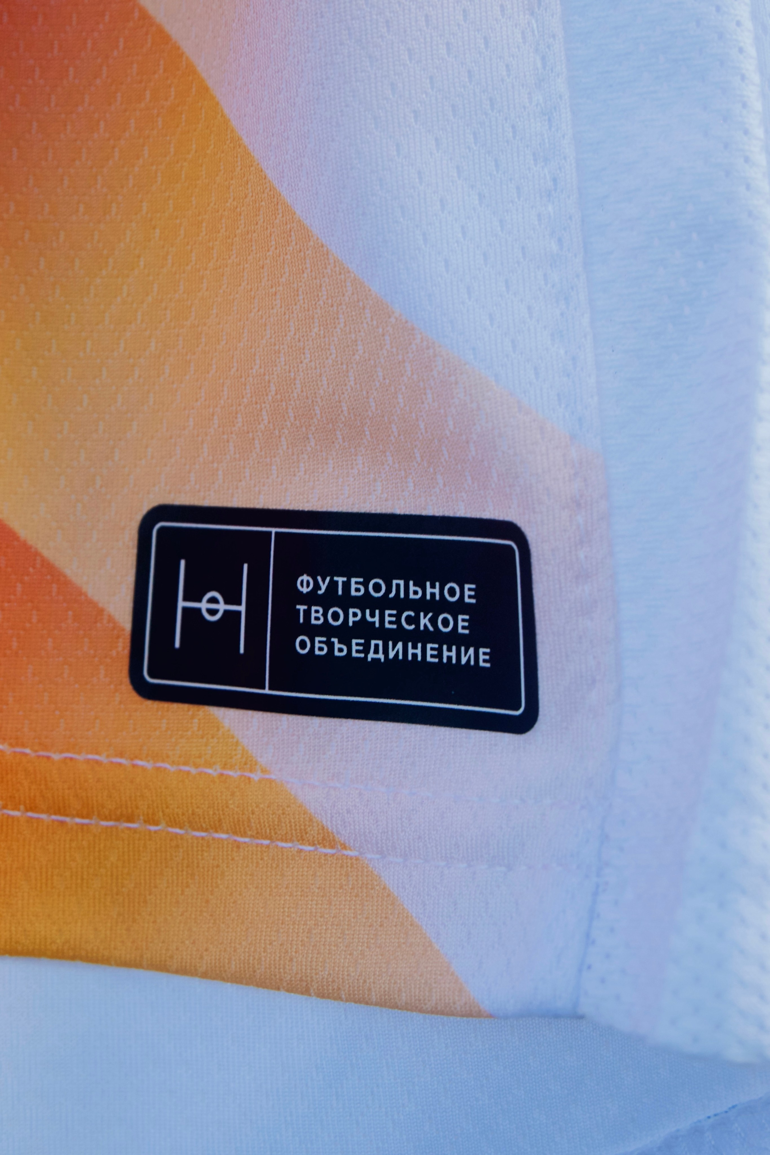 Ничего обычного х доброfon. Татьян гертье