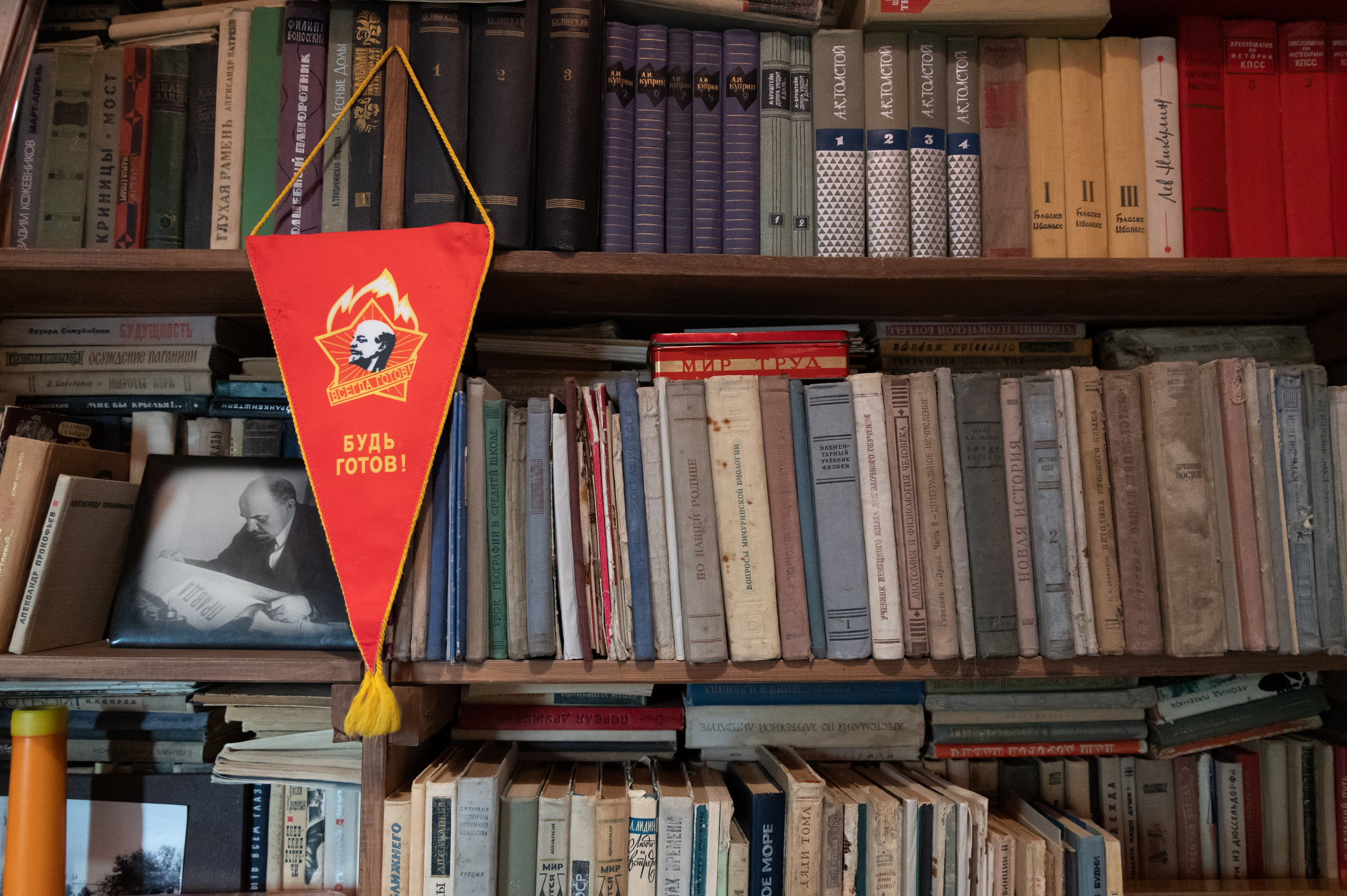 20230419 Коломна. Дмитрий Ремизов. Фотография, как хобби