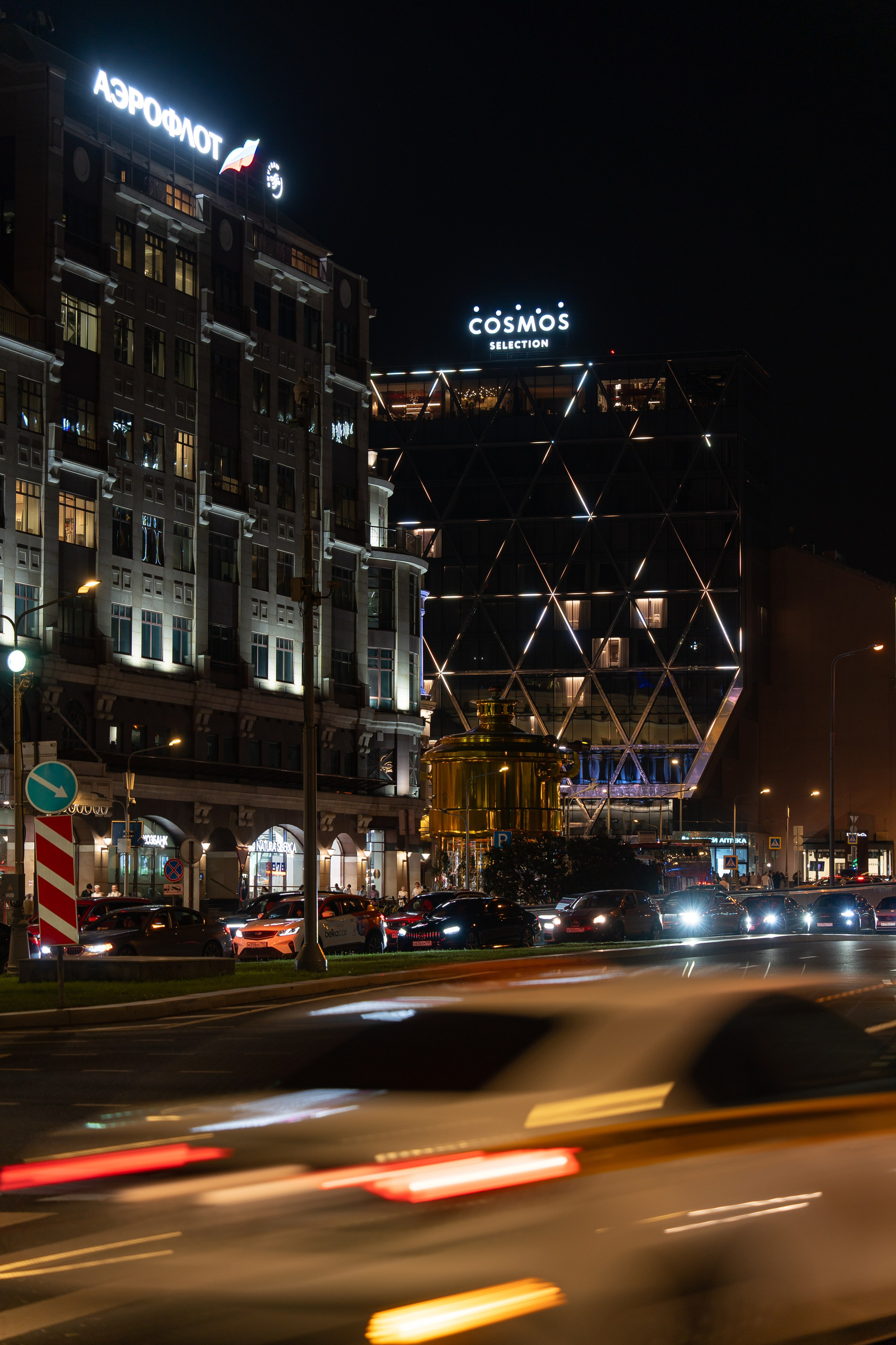 20250830 Полянка — Арбатская. Дмитрий Ремизов. Фотография, как хобби