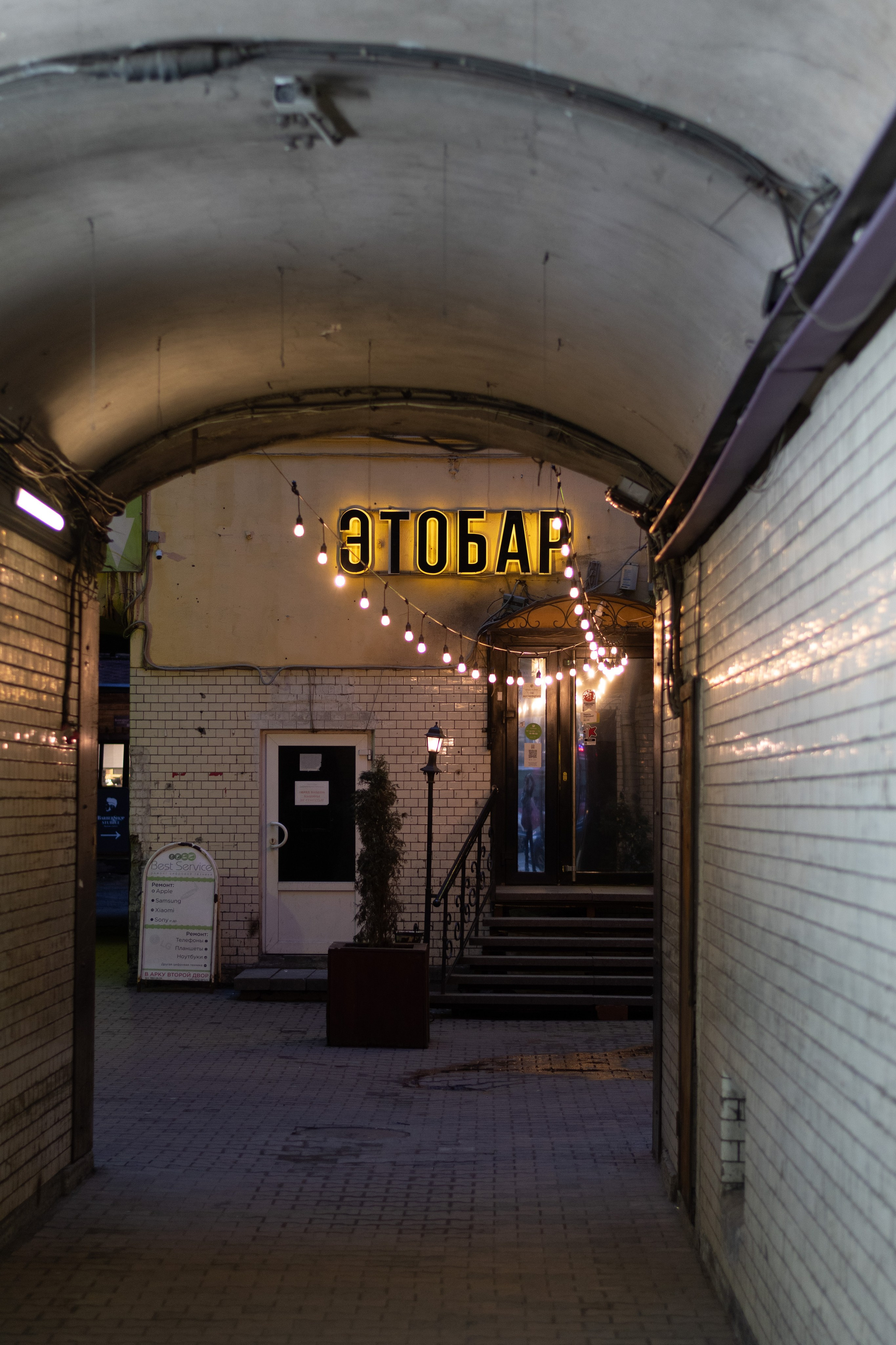 20220411-16 Санкт-Петербург. Дмитрий Ремизов. Фотография, как хобби