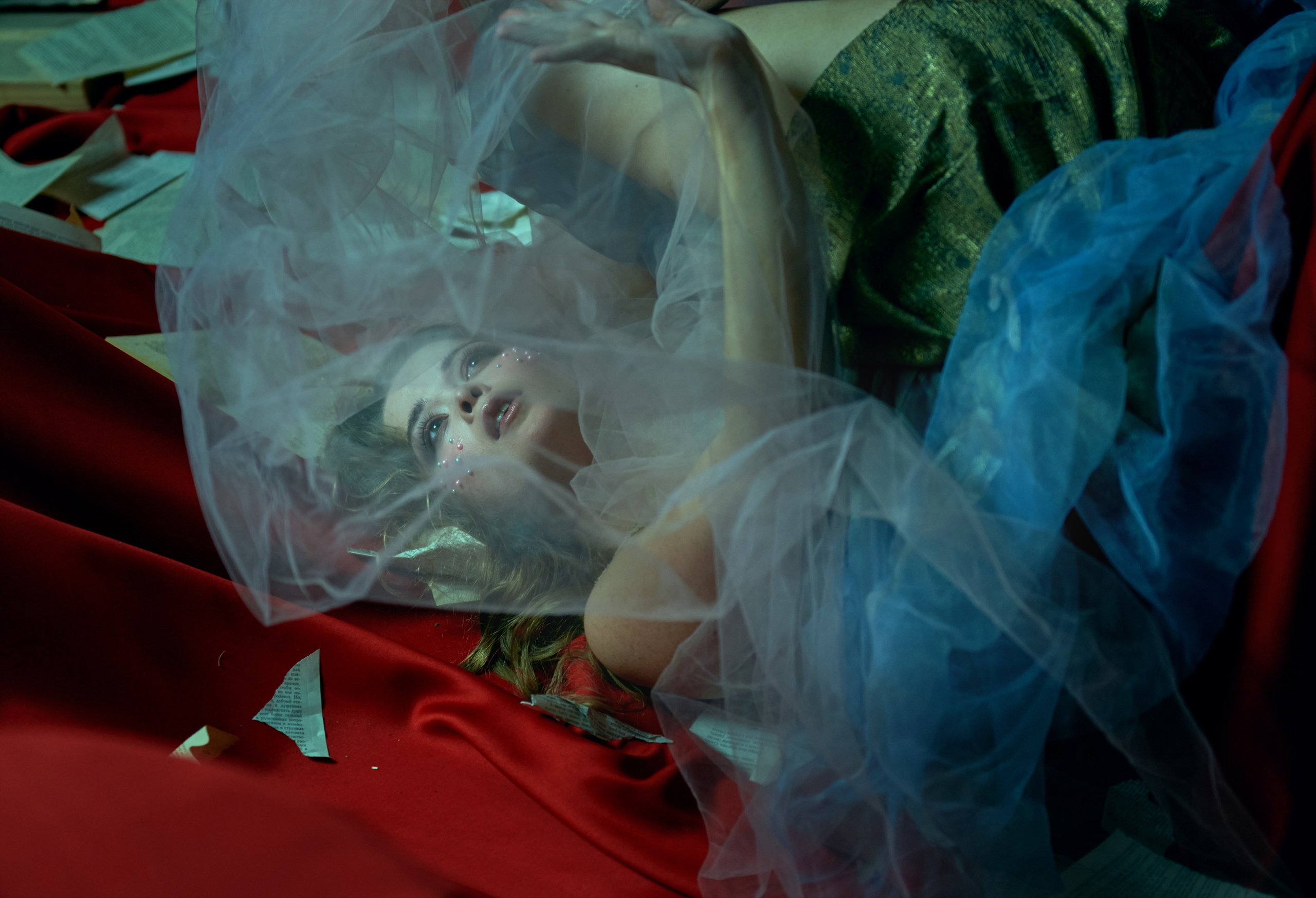 Альбом 1. Фотограф в Москве