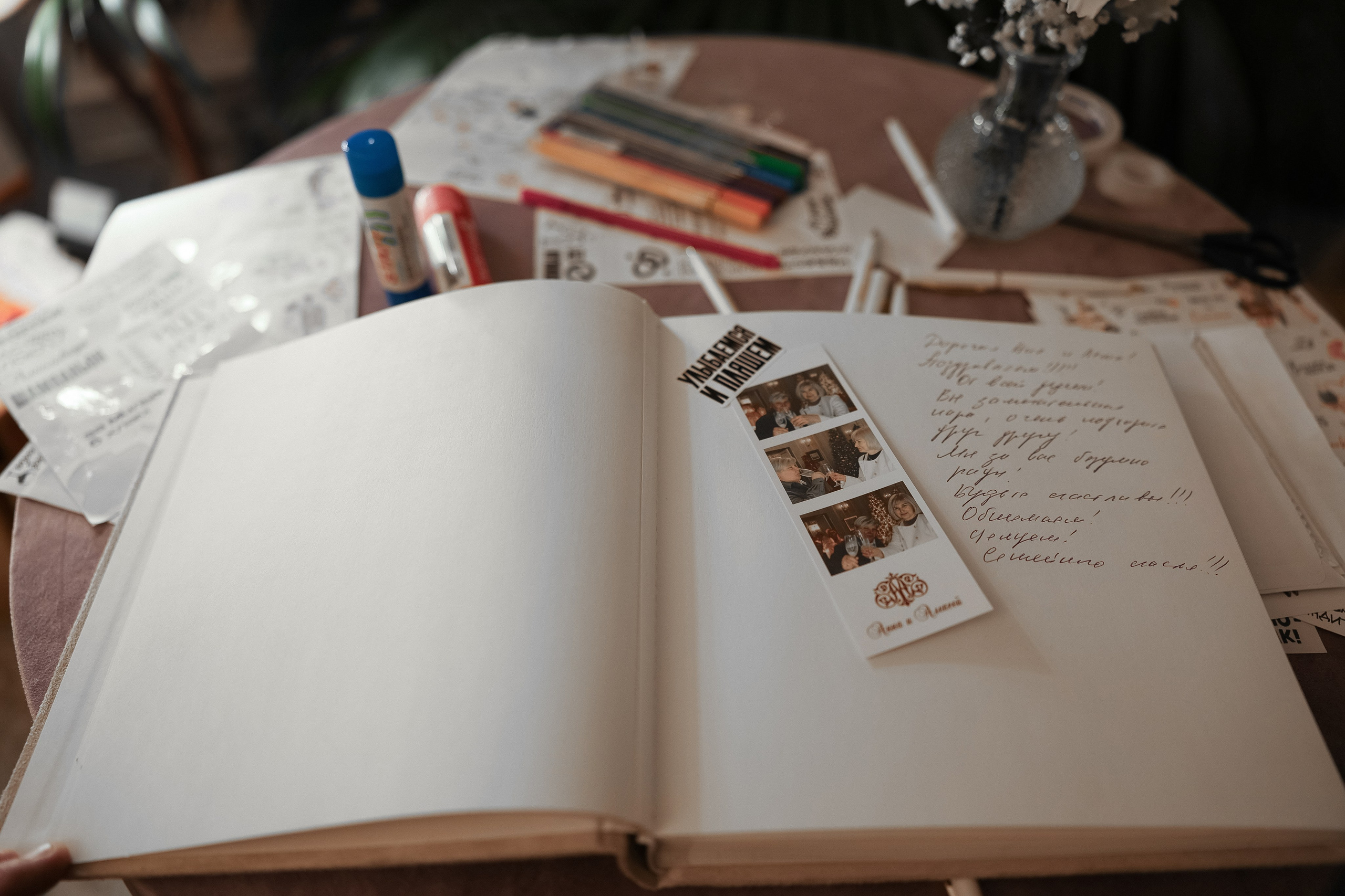 Среди друзей. Свадебный и семейный Фотограф Денис Кошель