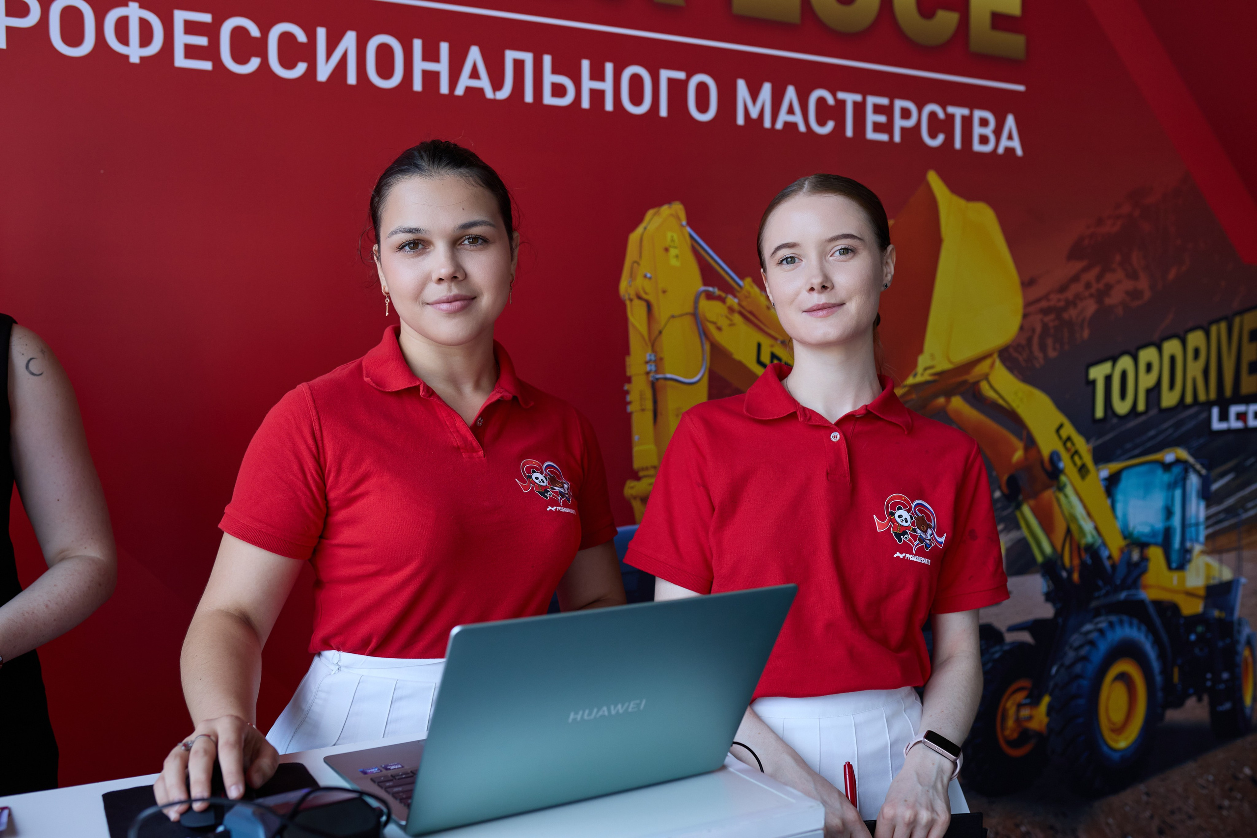 Спецтехника LGCE Top Driver