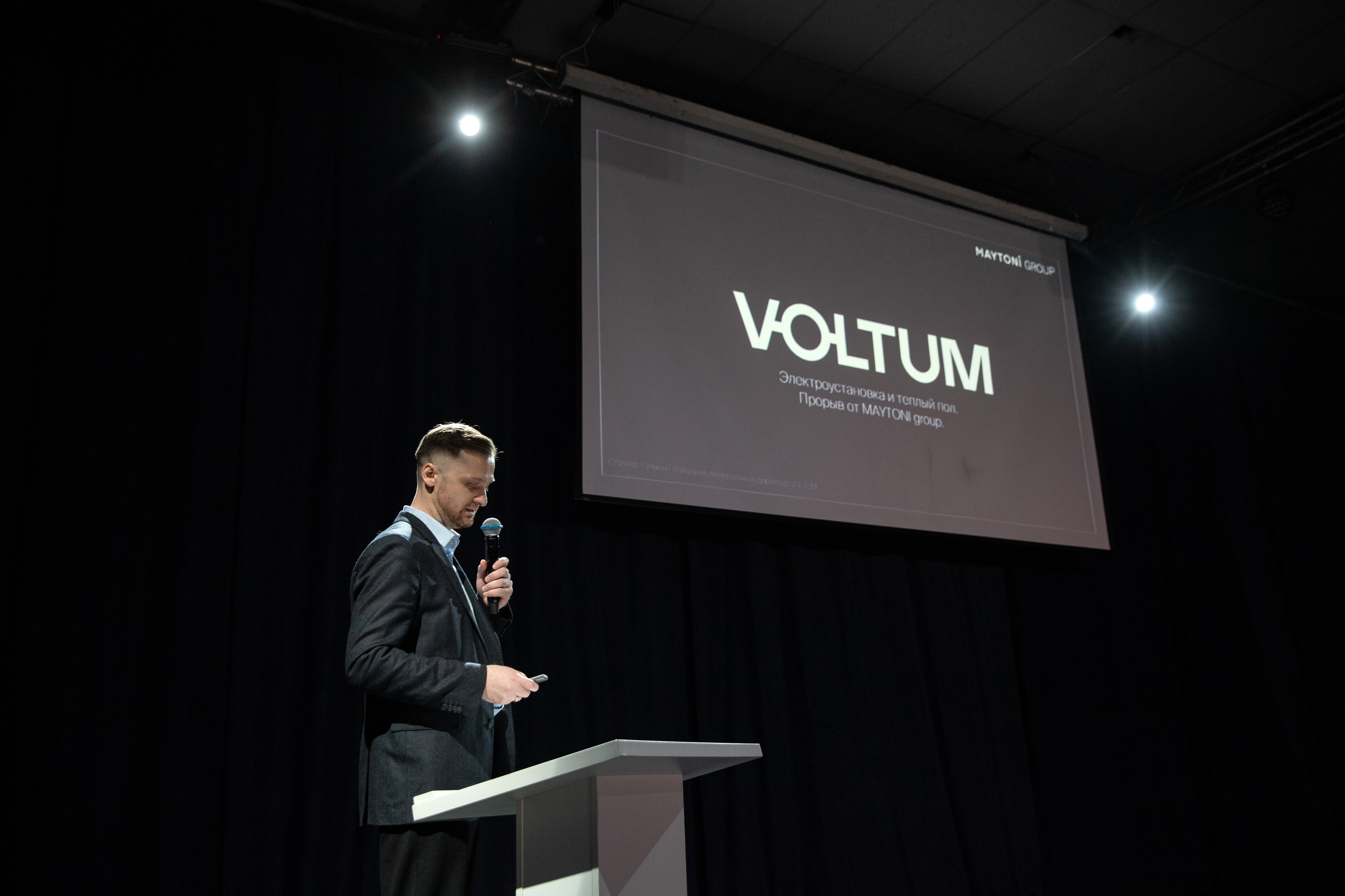 Форум IDEA. Свадебный фотограф Иркутск, репортажный фотограф Иркутск