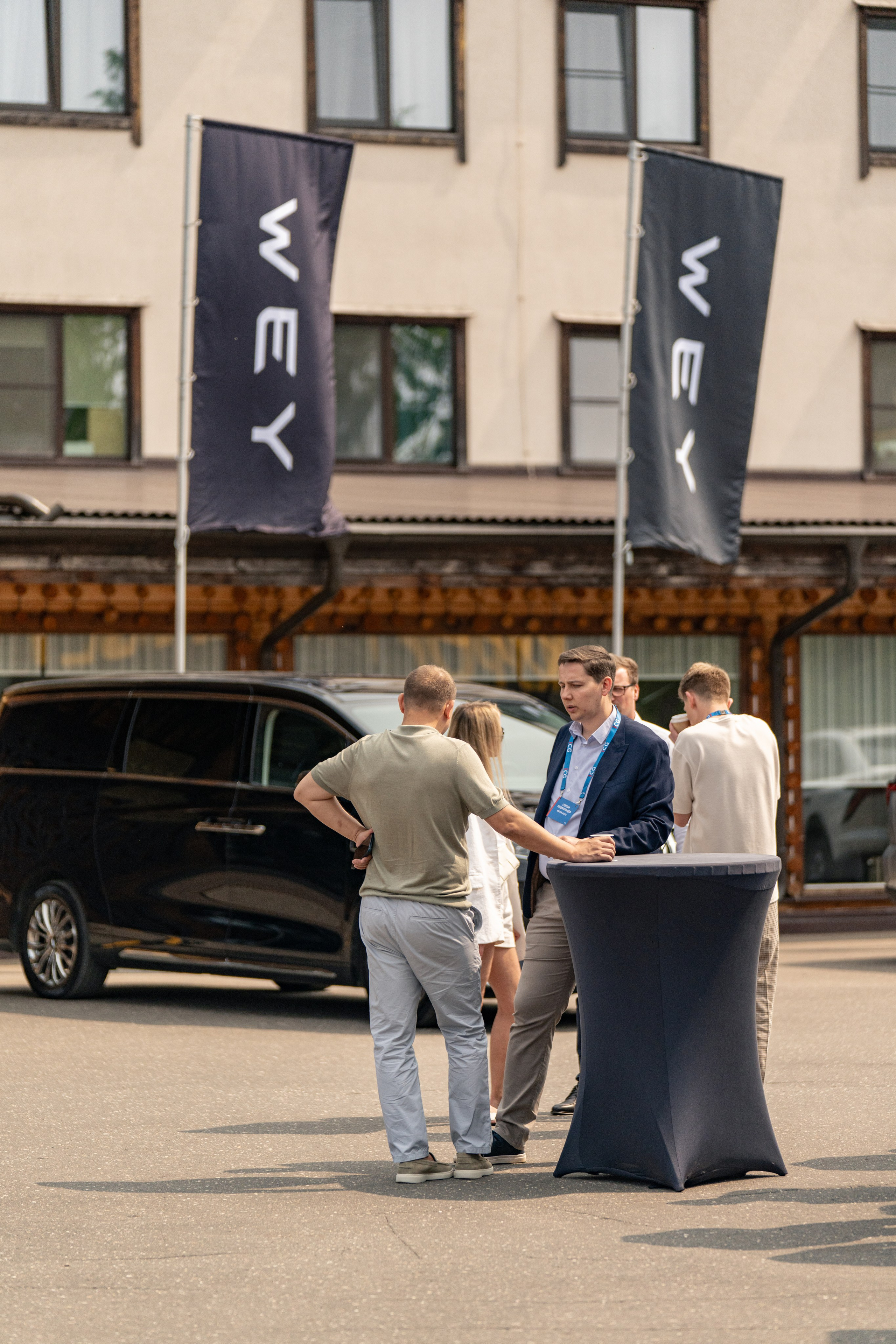 Forum. Безрукова Юлия Art | EVENT Фотограф Москва