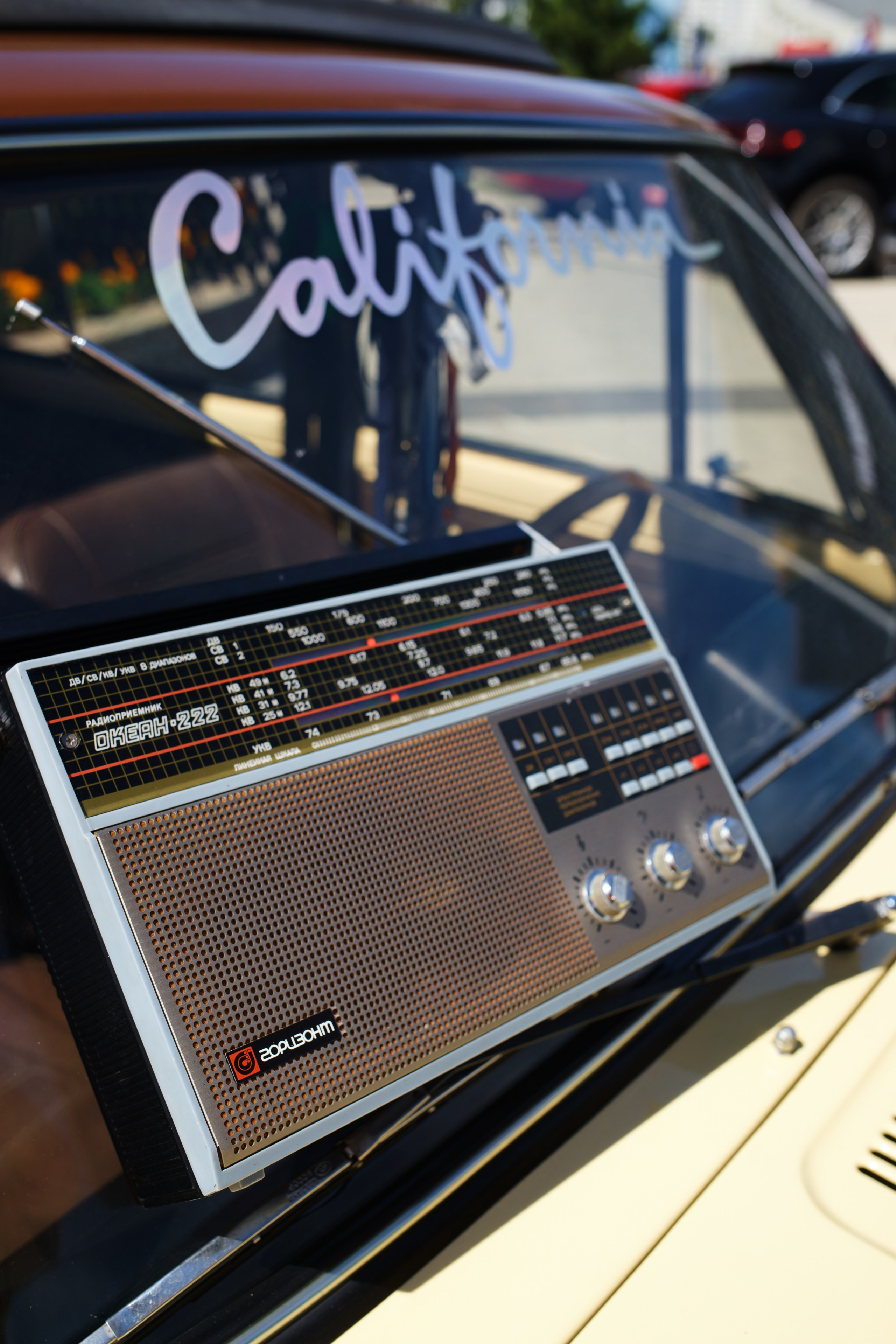 EKB STANCE MEET 6.07.2024. IN STREET WE TRUST