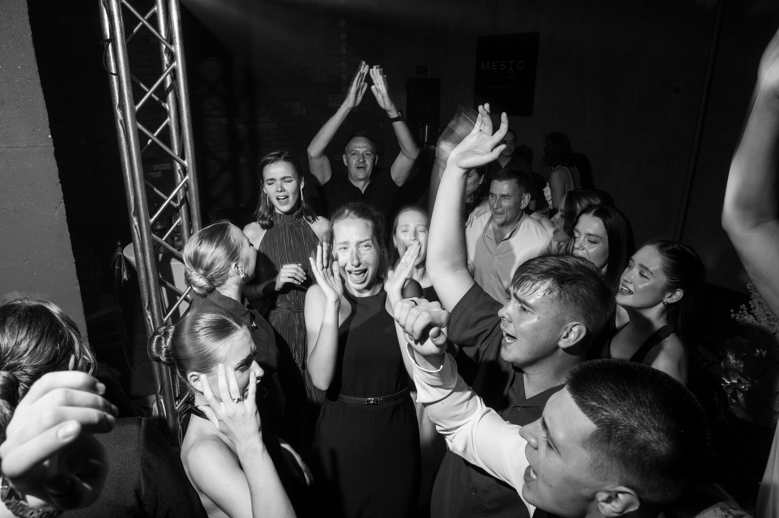 Егор и Кристина. Фотограф в Сыктывкаре Онохов Иван