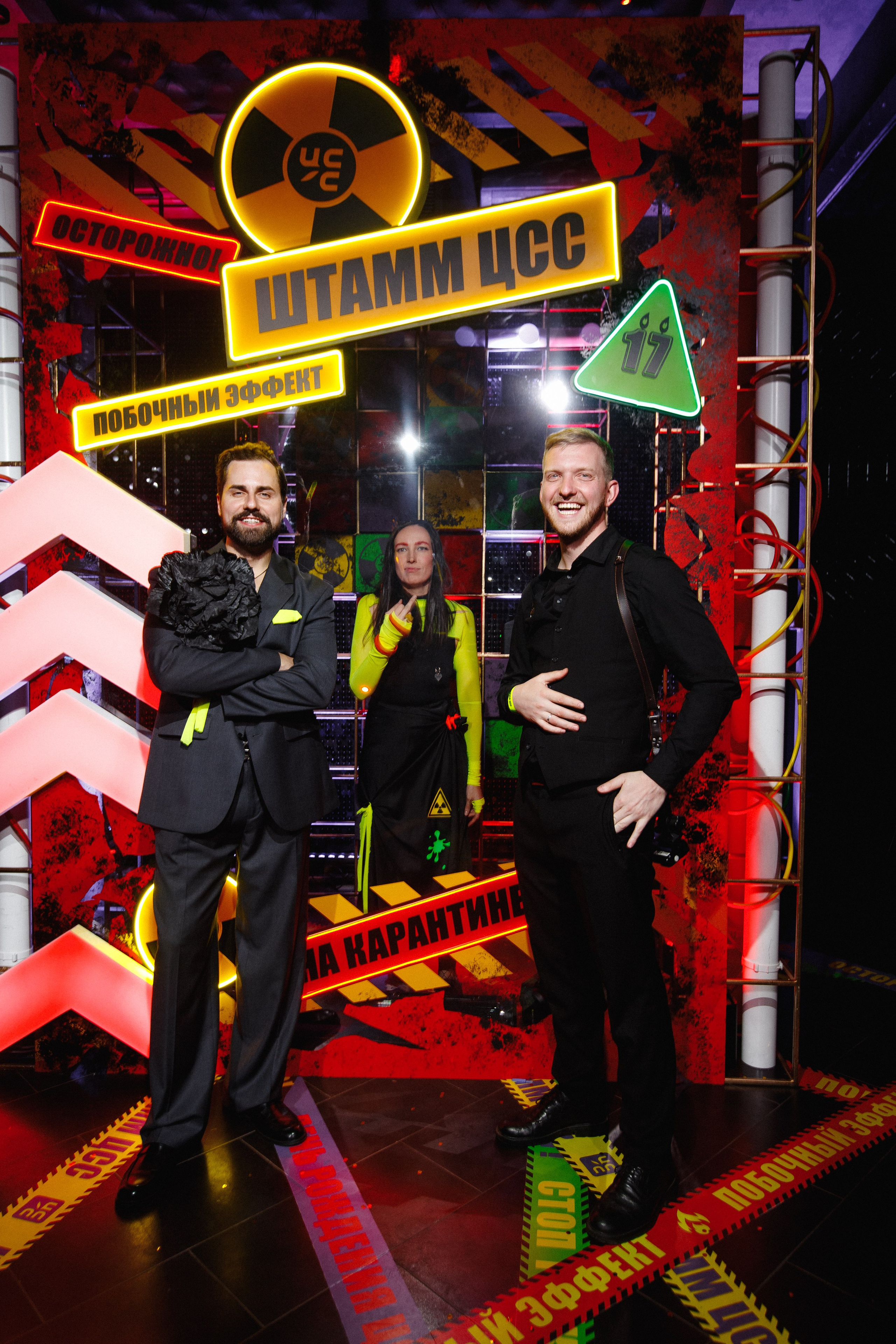 ЦСС 17 ЛЕТ — ШТАММ ЦСС [PART I — A.Kozhevnikov]. СВОИ. ФОТООТЧЕТЫ-СОБЫТИЯ-МЕСТА