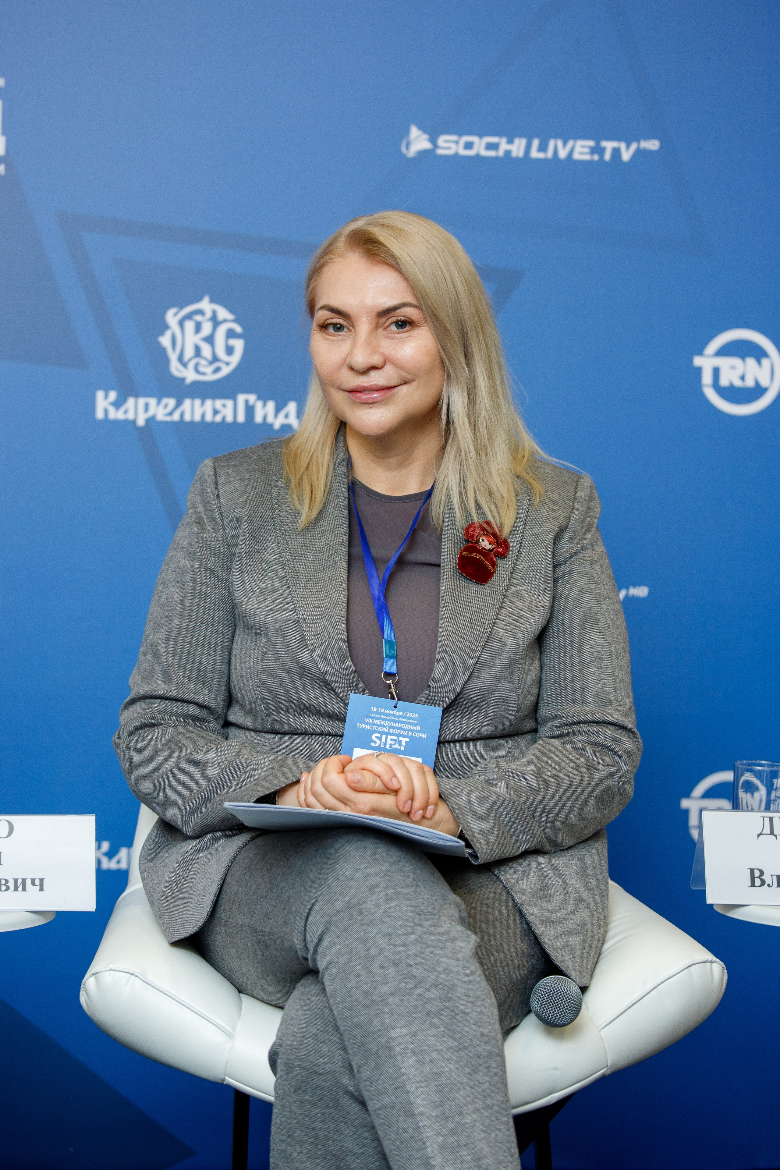VIII Международный Туристский форум в Сочи SIFT. Интерьерный и фуд фотограф в Иркутске Дмитрий Арно