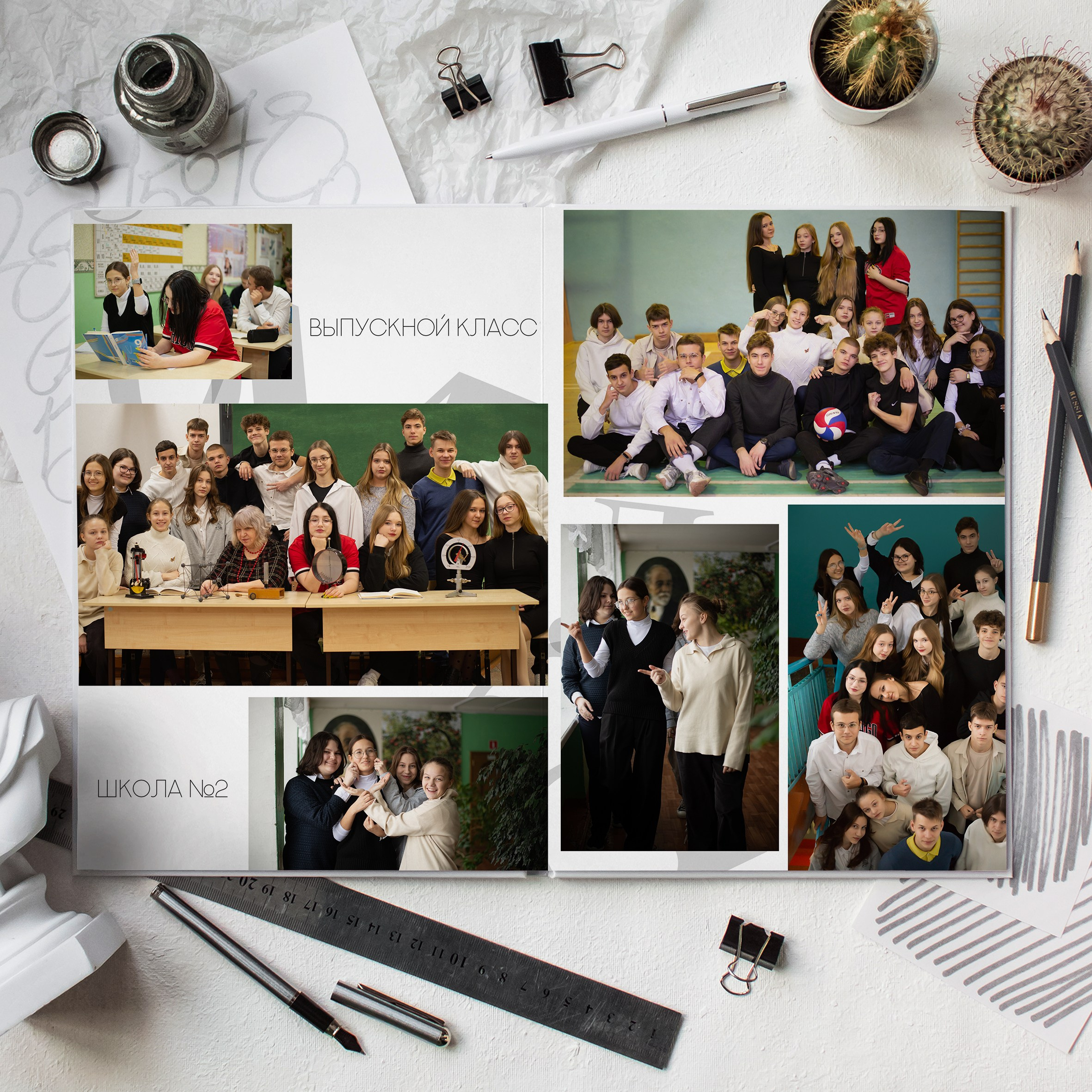 Выпускные альбомы 9-11 класс. Фотограф в Новомичуринске Наталья Малиновская