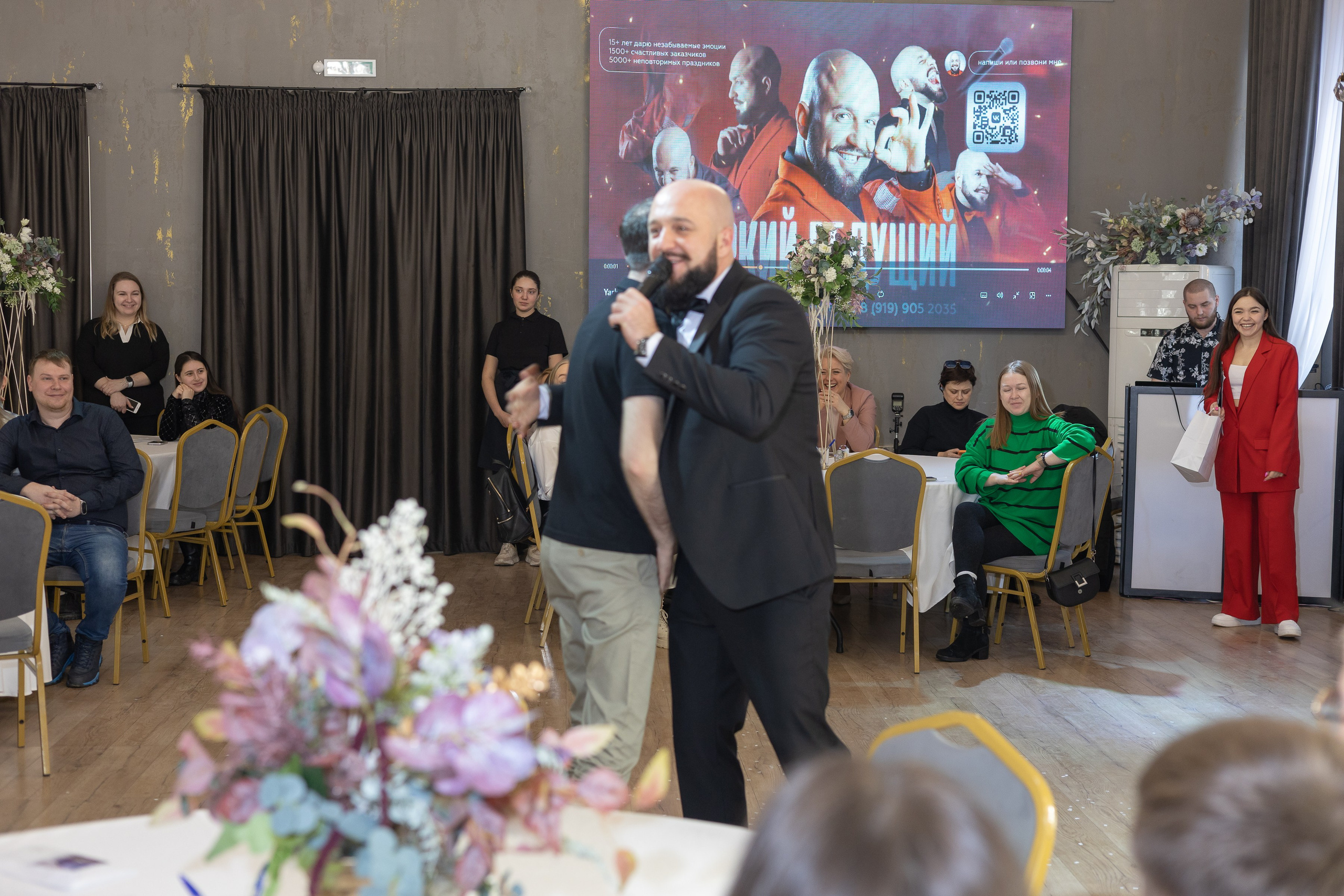 Свадебное чаепитие для молодоженов