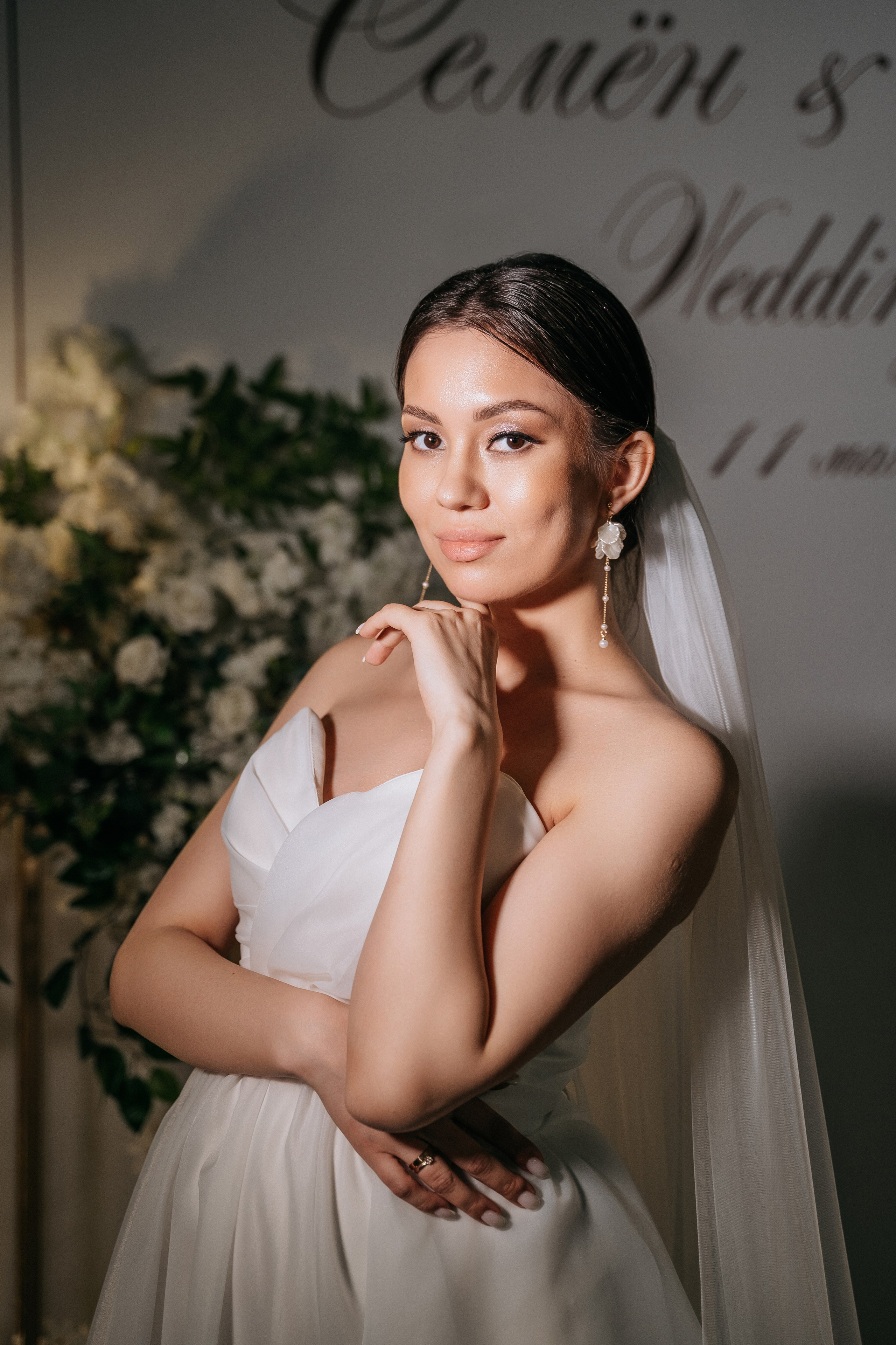 Семён и Светлана. Свадебный семейный фотограф Ксения Божко Уфа Раевка никах в Нарыстау