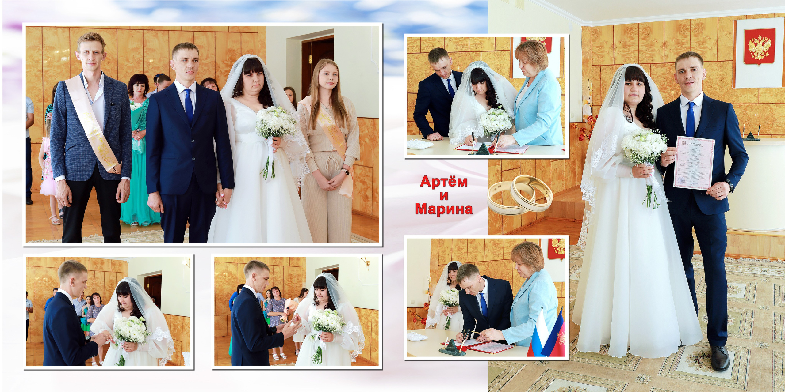 Артём и Марина. Игорь Варава свадебный фотограф видеограф Белая Глина Краснодар