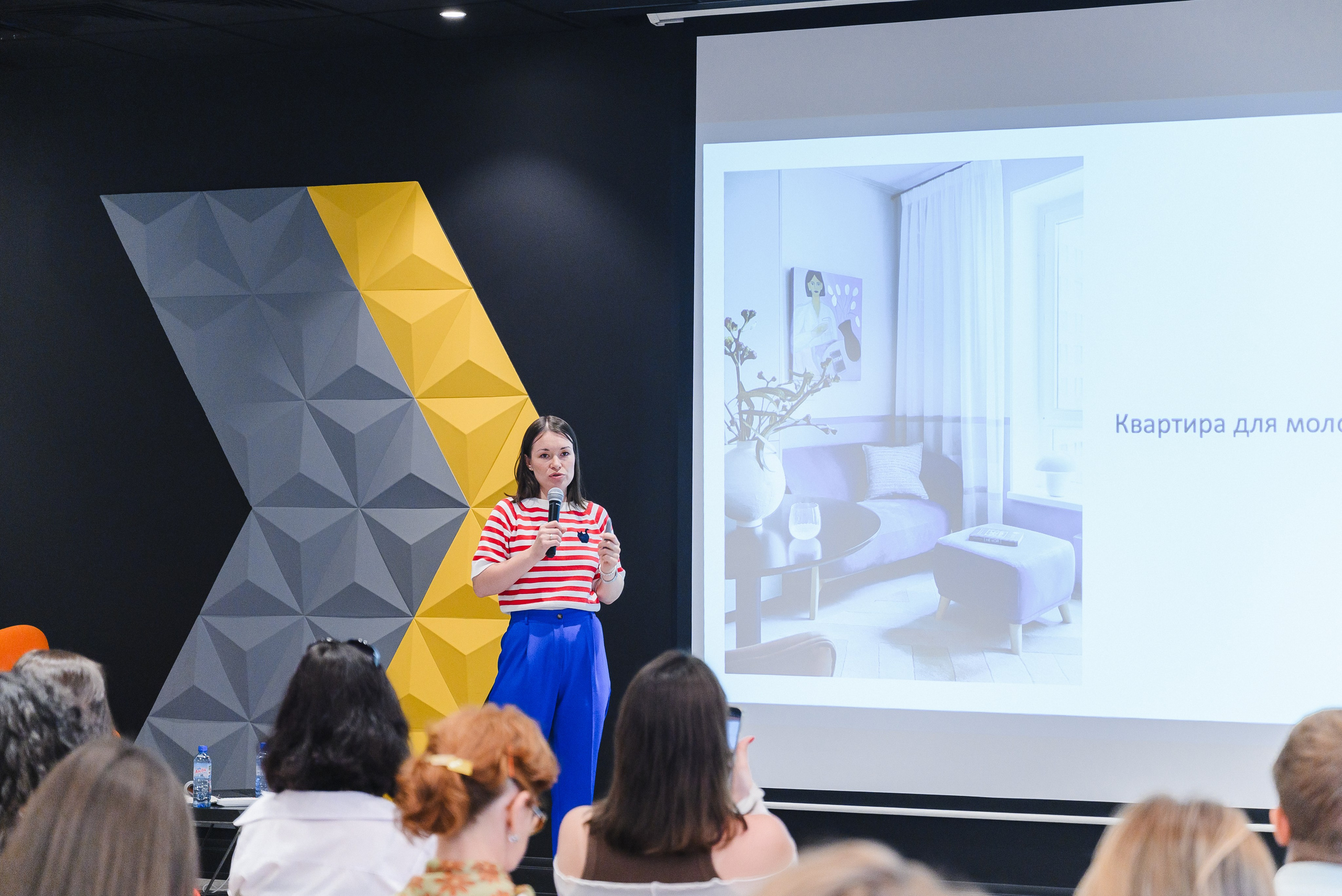 Семинар-экскурсия. Искусство колористики: современные подходы к выбору цветовых палитр. Фотограф Лопаткина Ирина