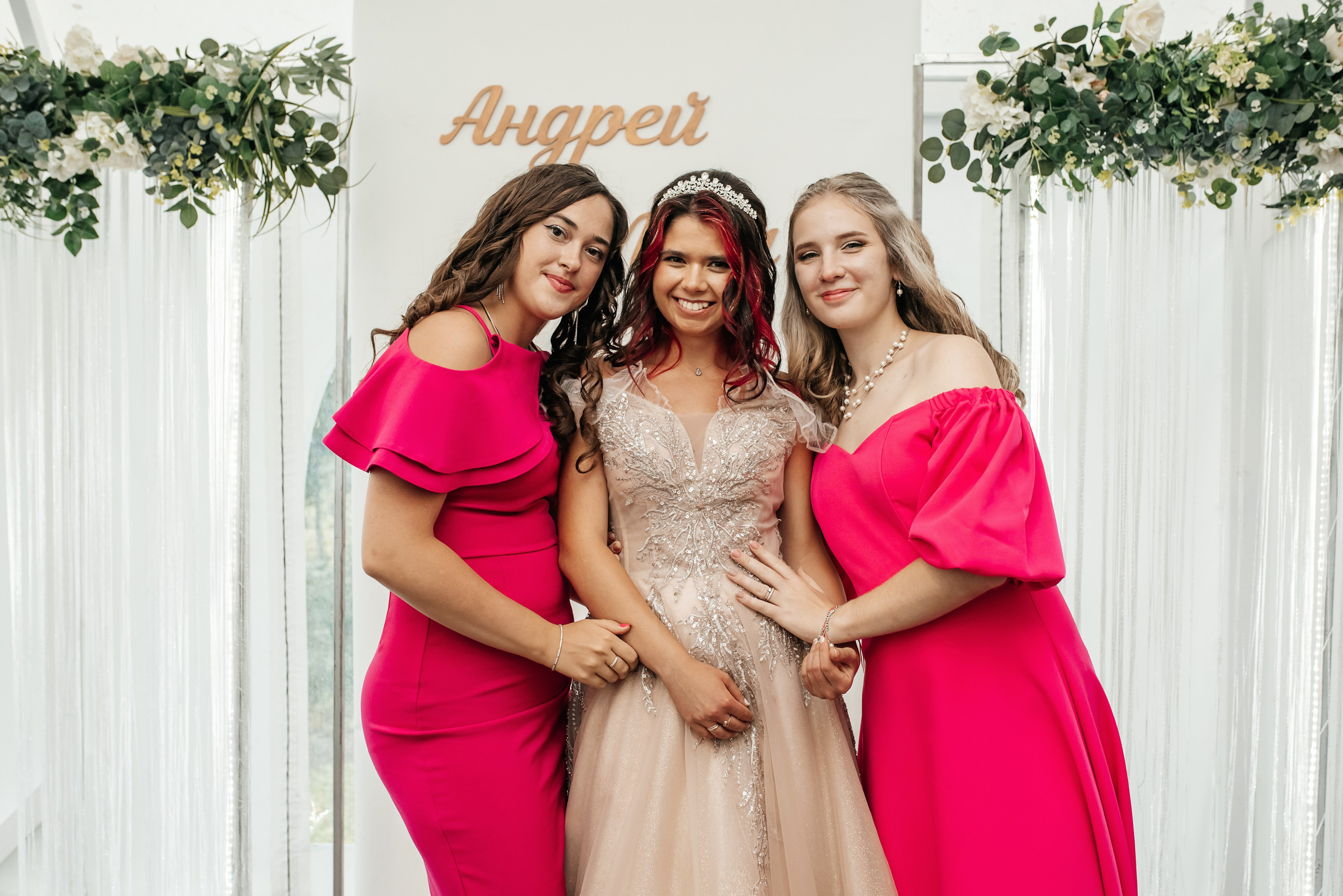 Андрей Лиза. Семейный и свадебный фотограф в Томске Марилова Ольга