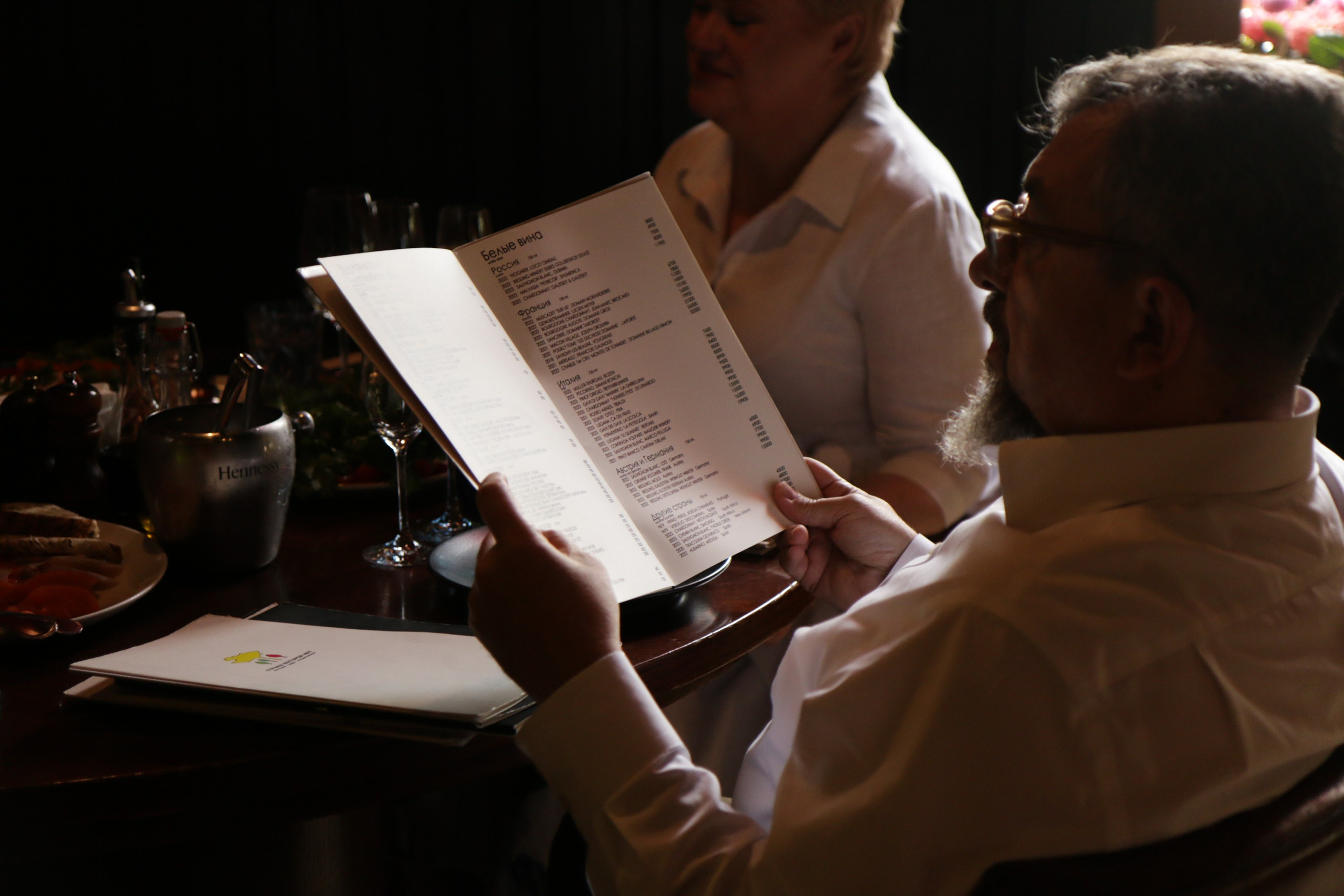 День рождения Ольги. Фотограф Диана Иремадзе