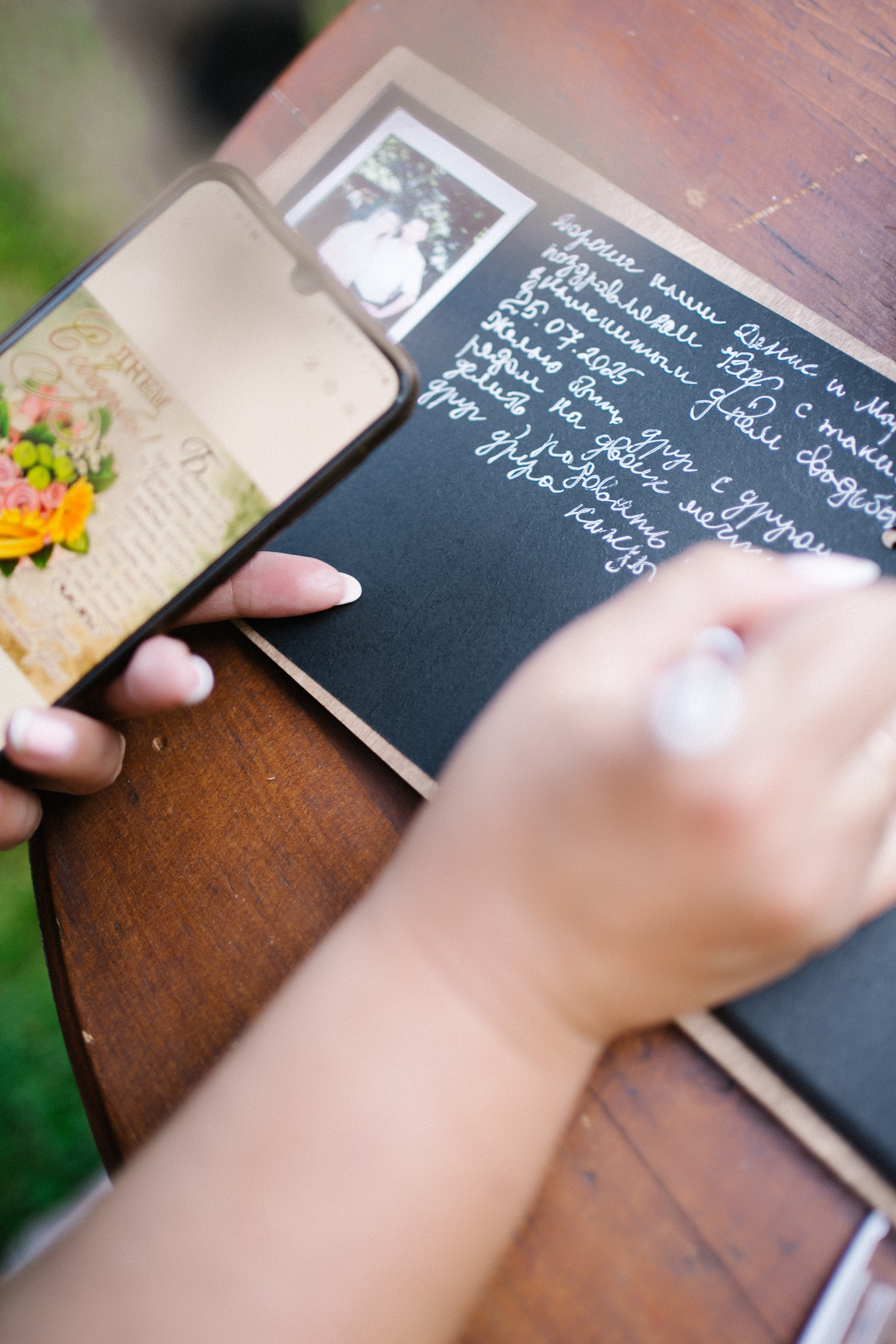 Марина и Денис (полный день). Фотограф на любое событие в Кемерово