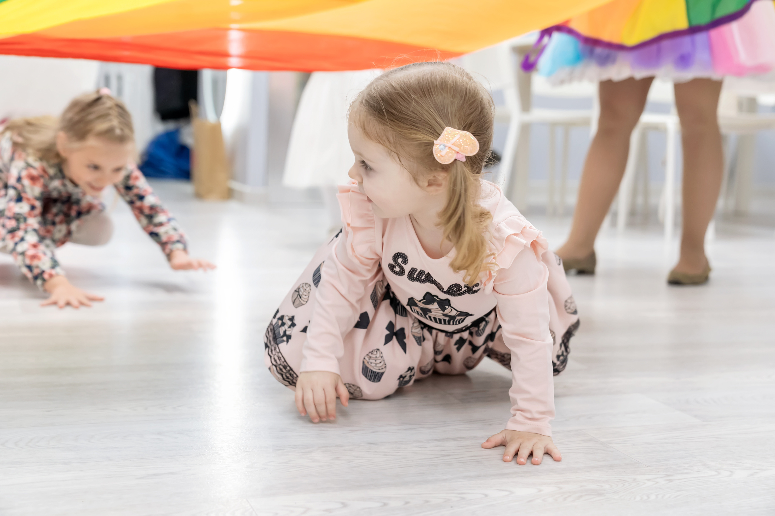 День рождения!. Главная