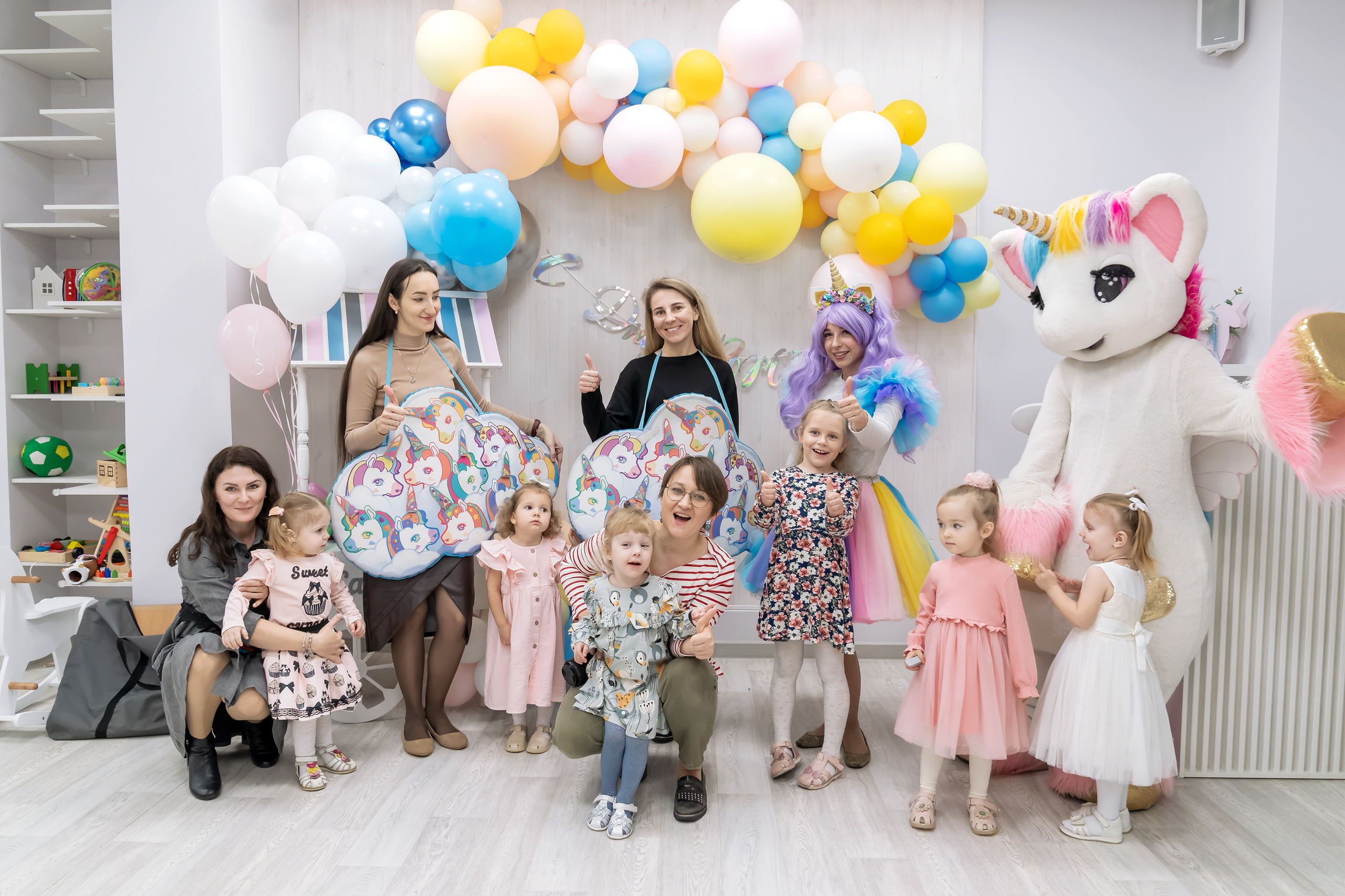 День рождения!. Главная