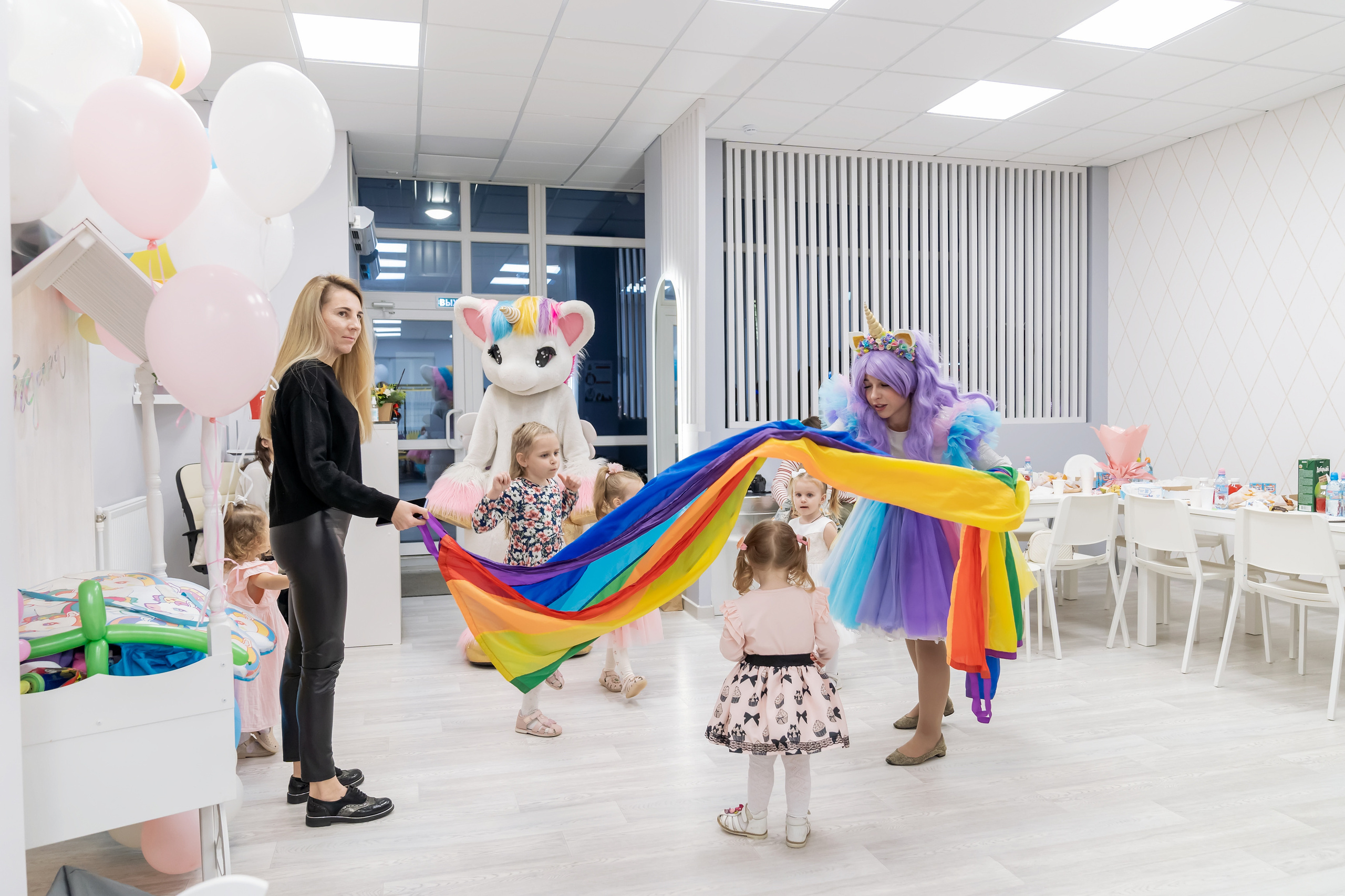 День рождения!. Главная