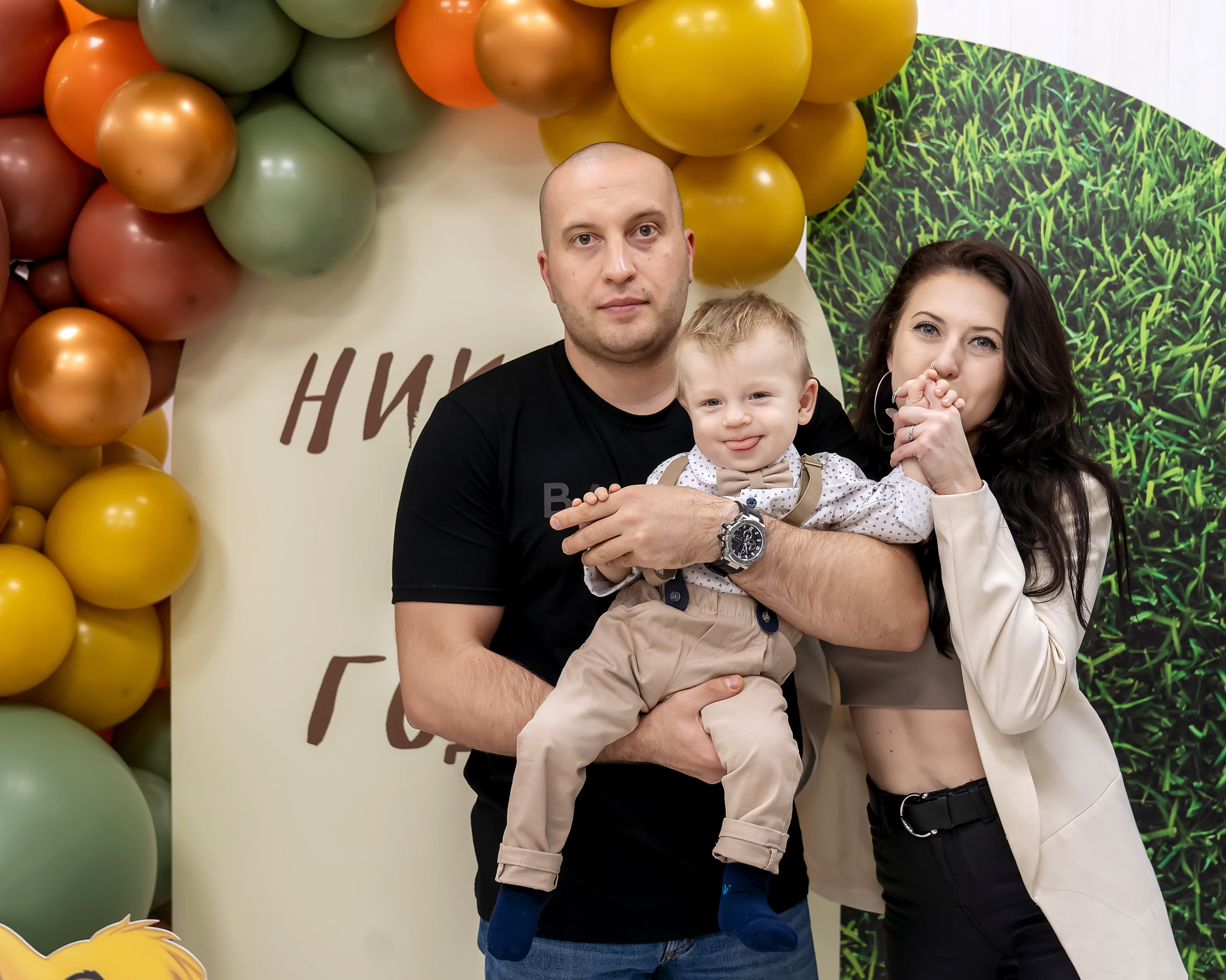 День рождения Никона!. Главная