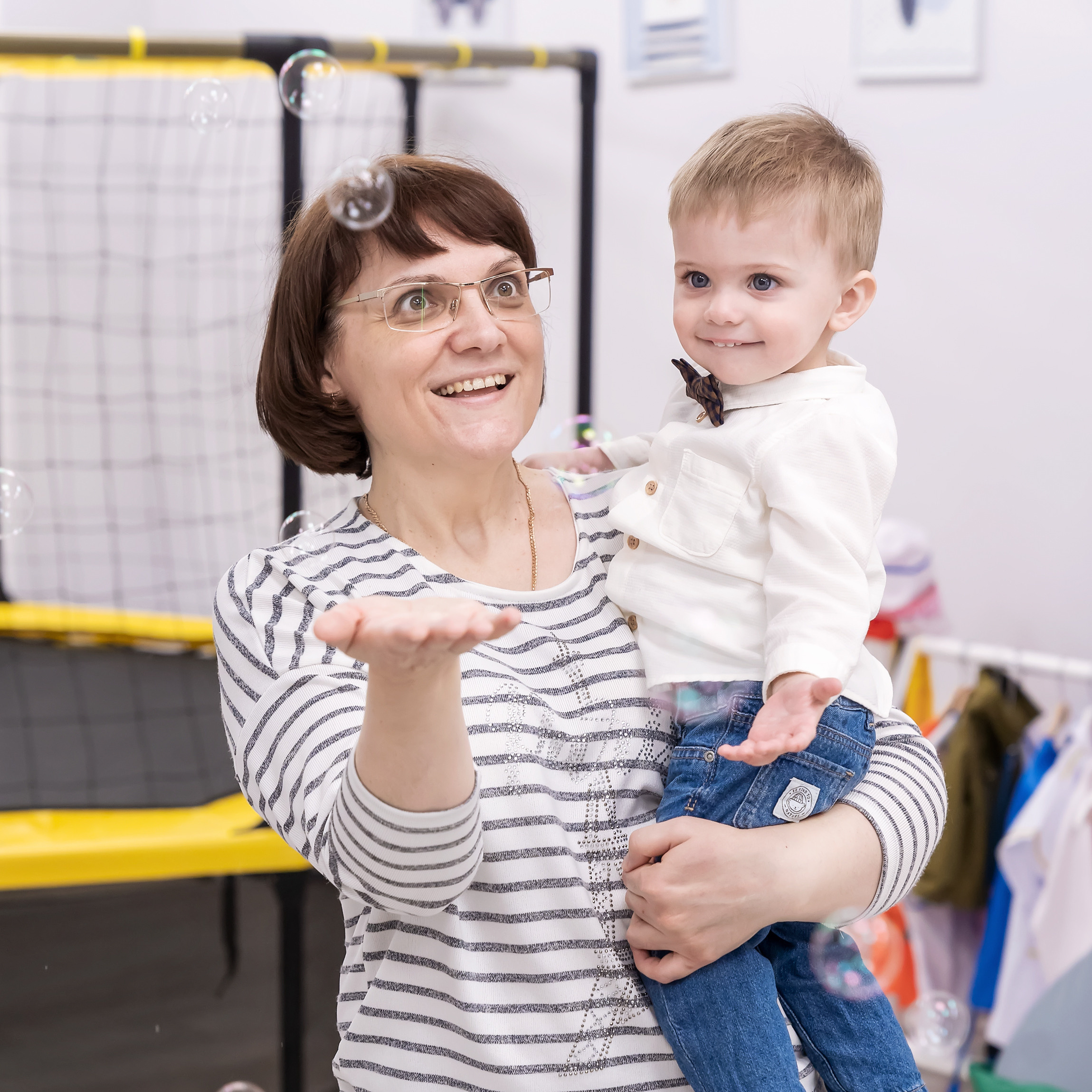 День рождения!. Главная