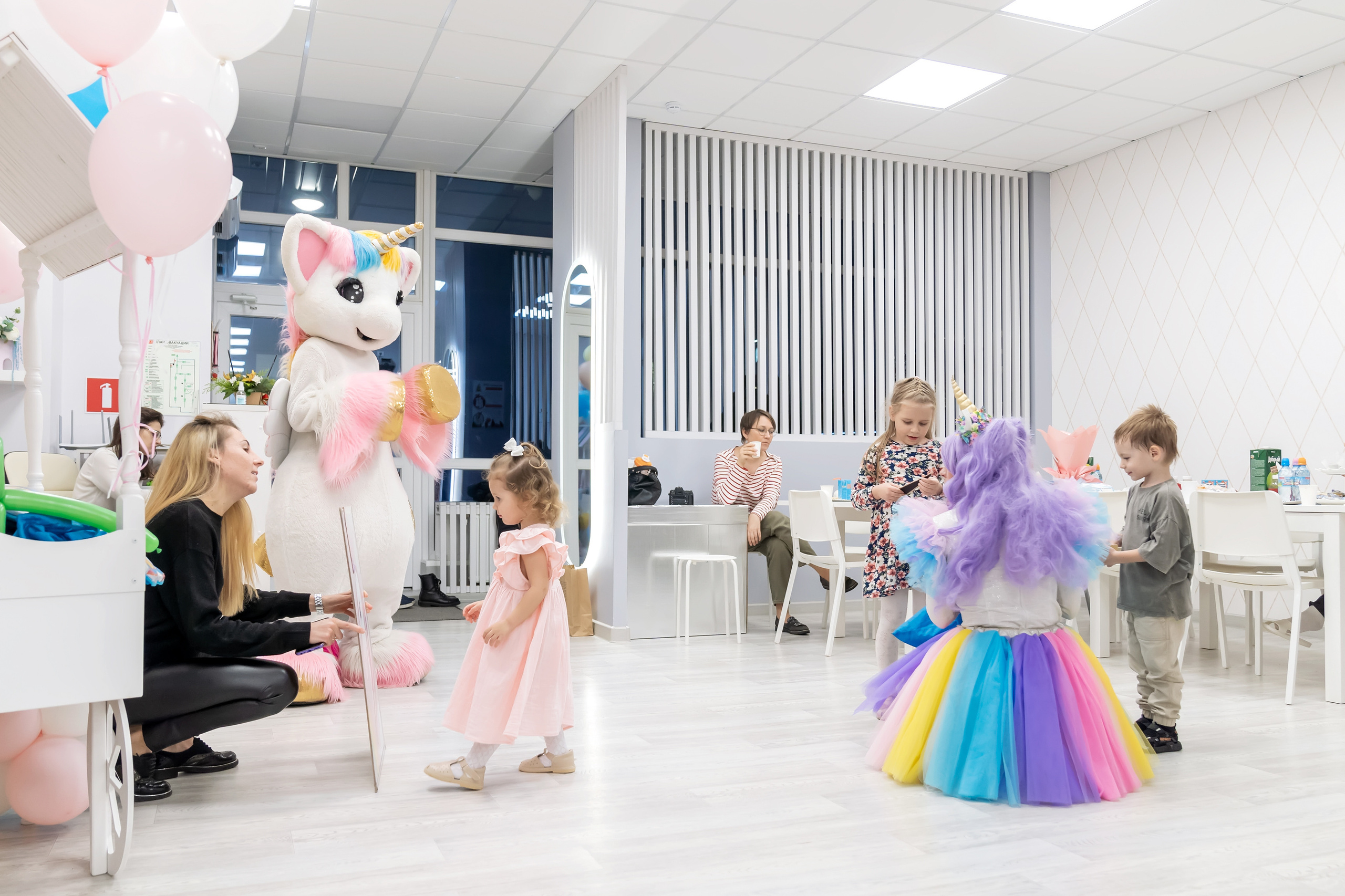 День рождения!. Главная