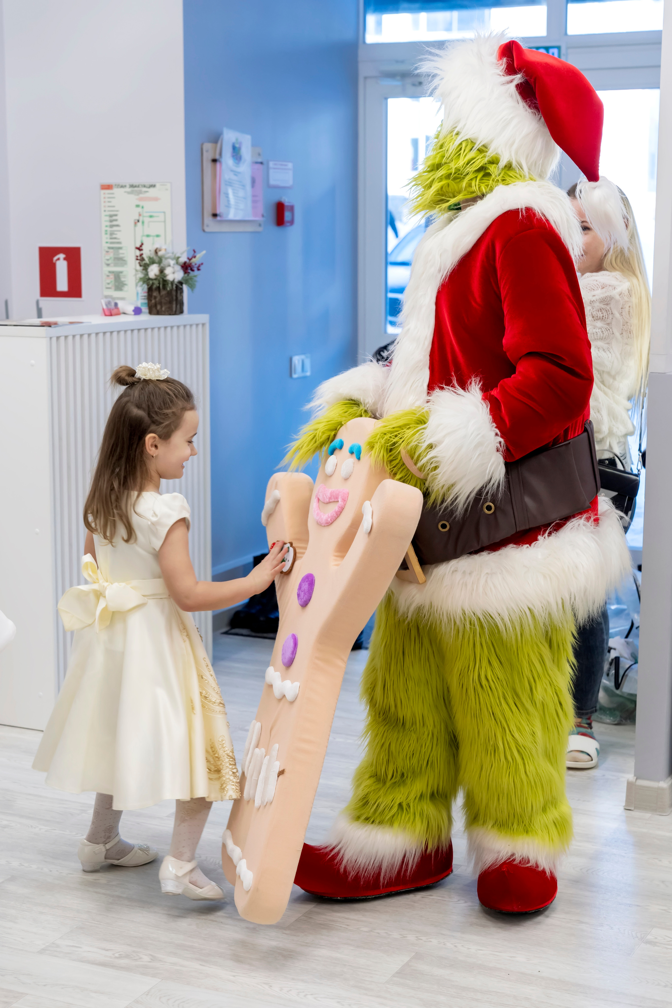 Утренник в Домми. Главная